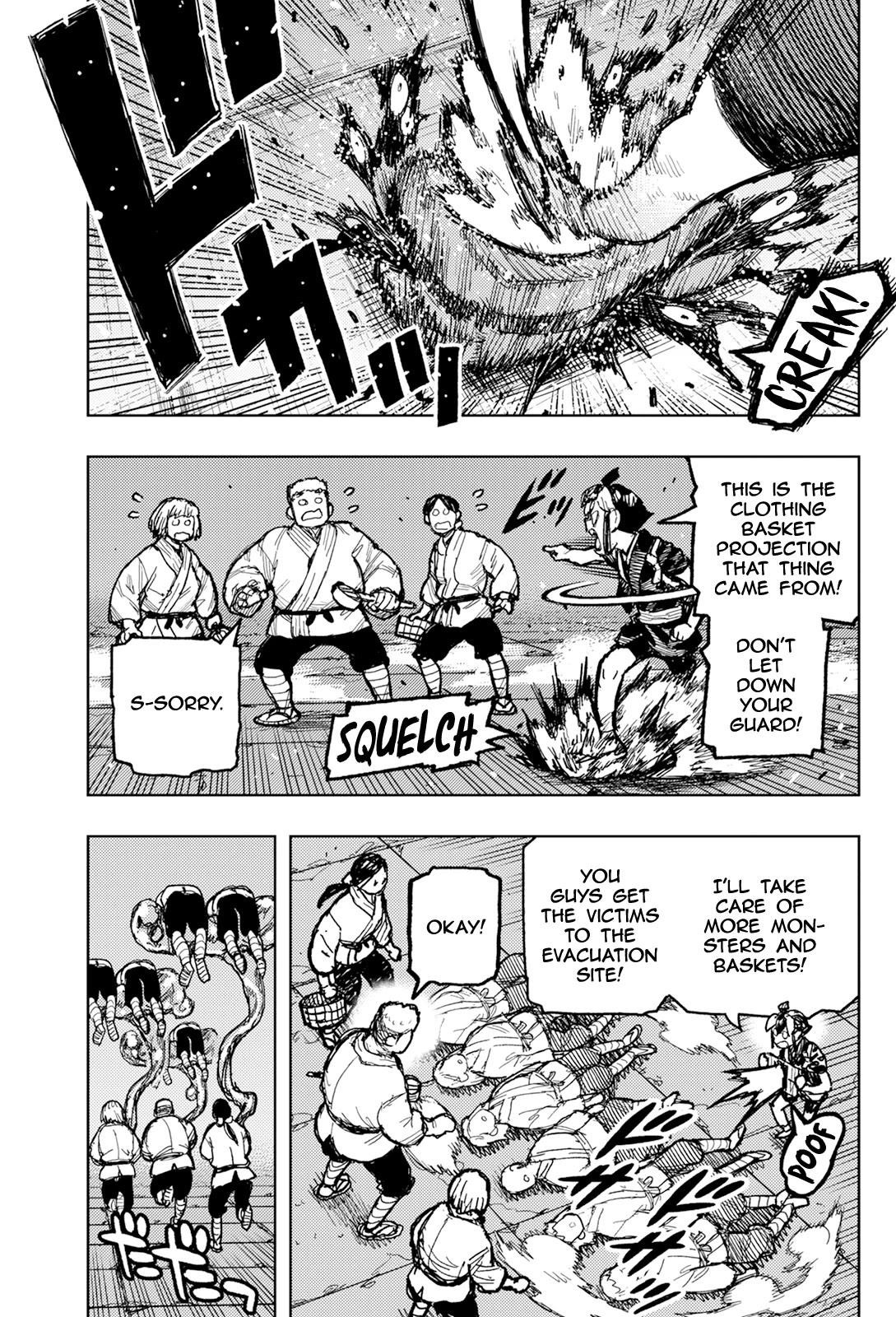 Tsugumomo Chapter 171 - Page 26 in English