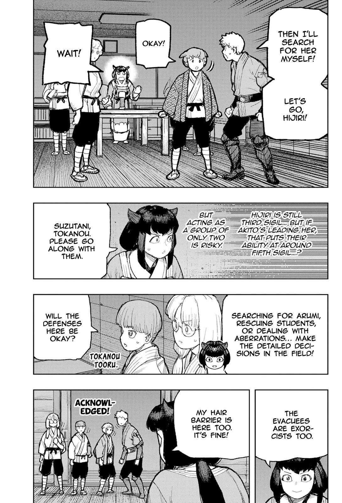 Tsugumomo Chapter 171 - Page 30 in English
