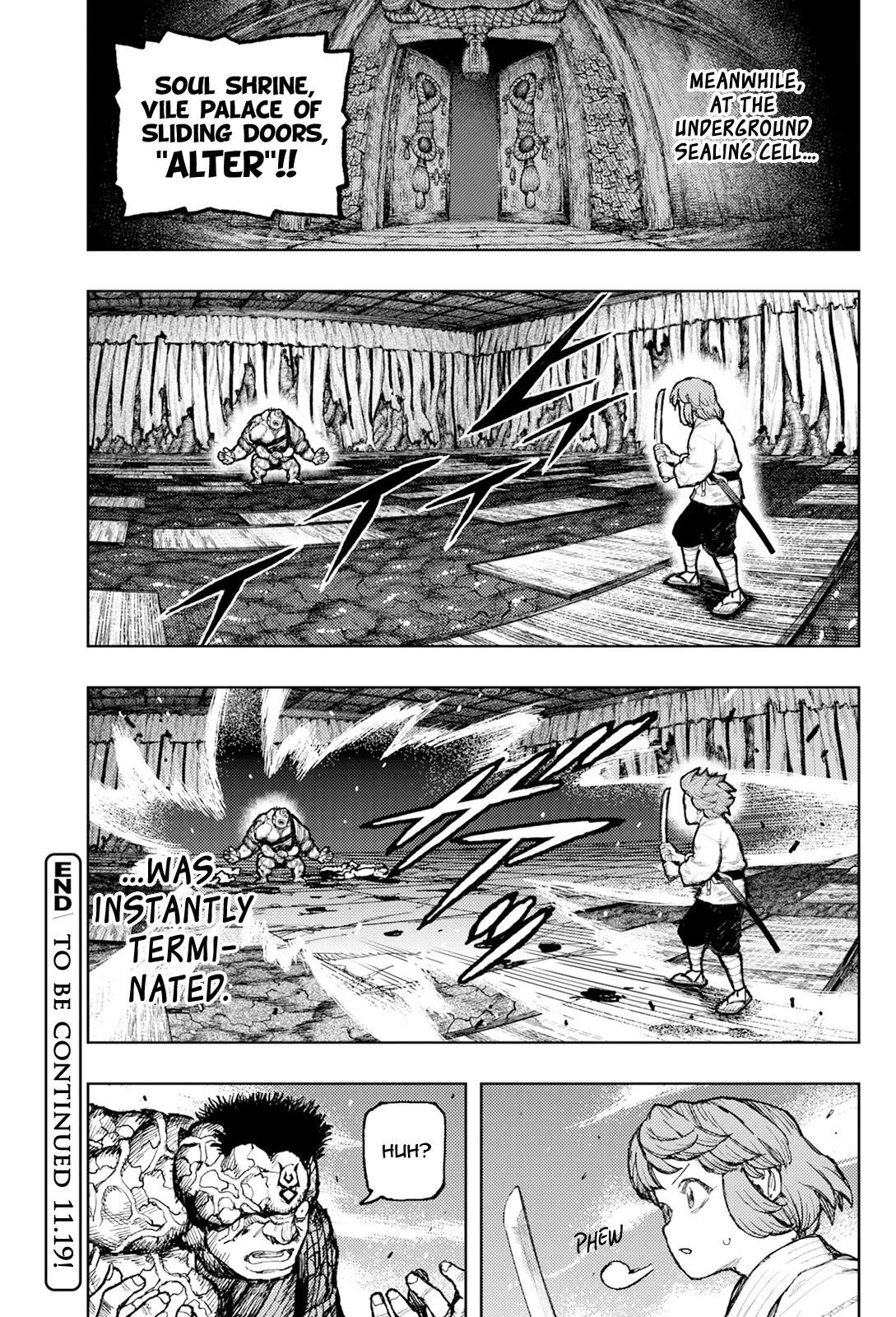 Tsugumomo Chapter 171 - Page 32 in English