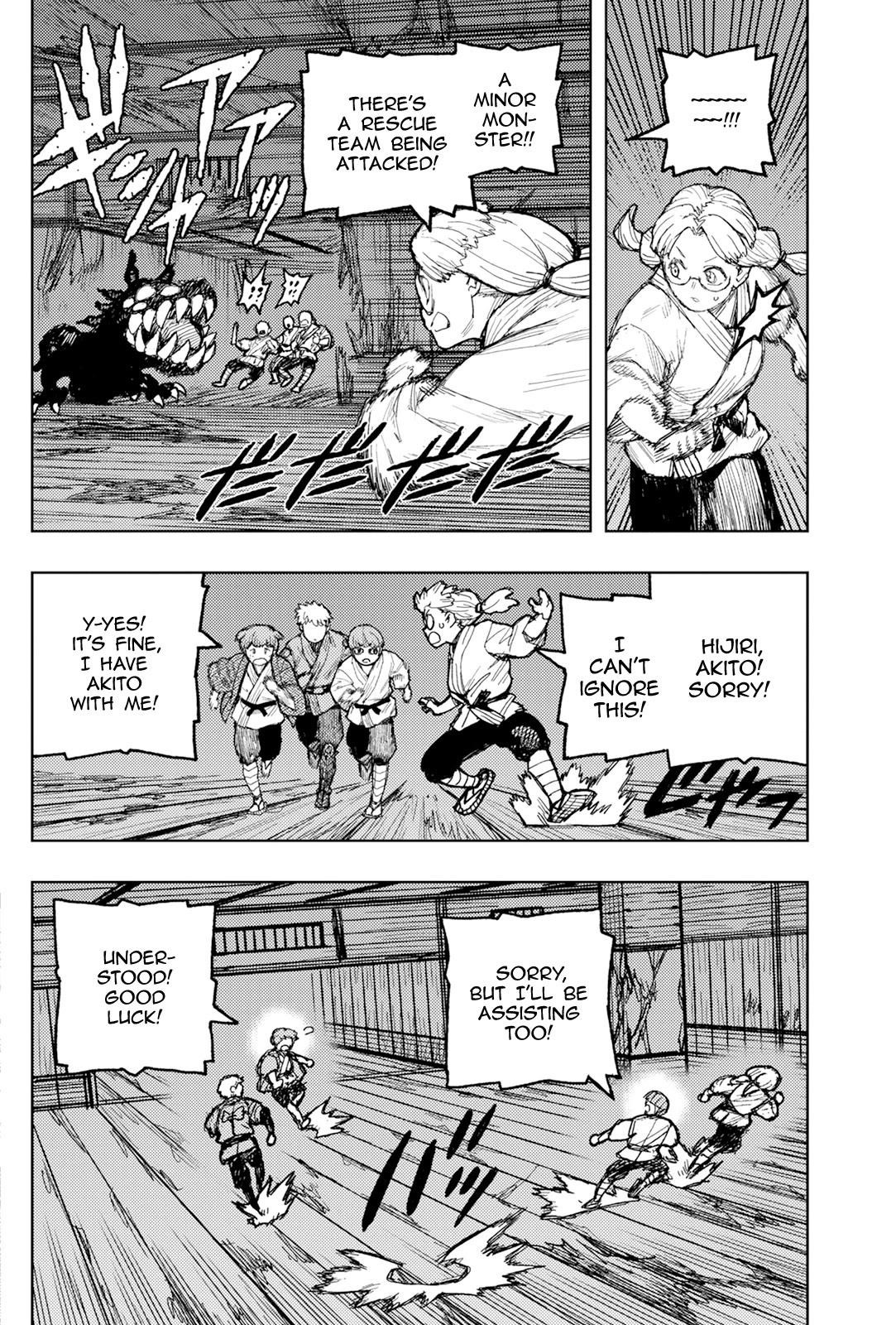 Tsugumomo Chapter 172 - Page 18 in English