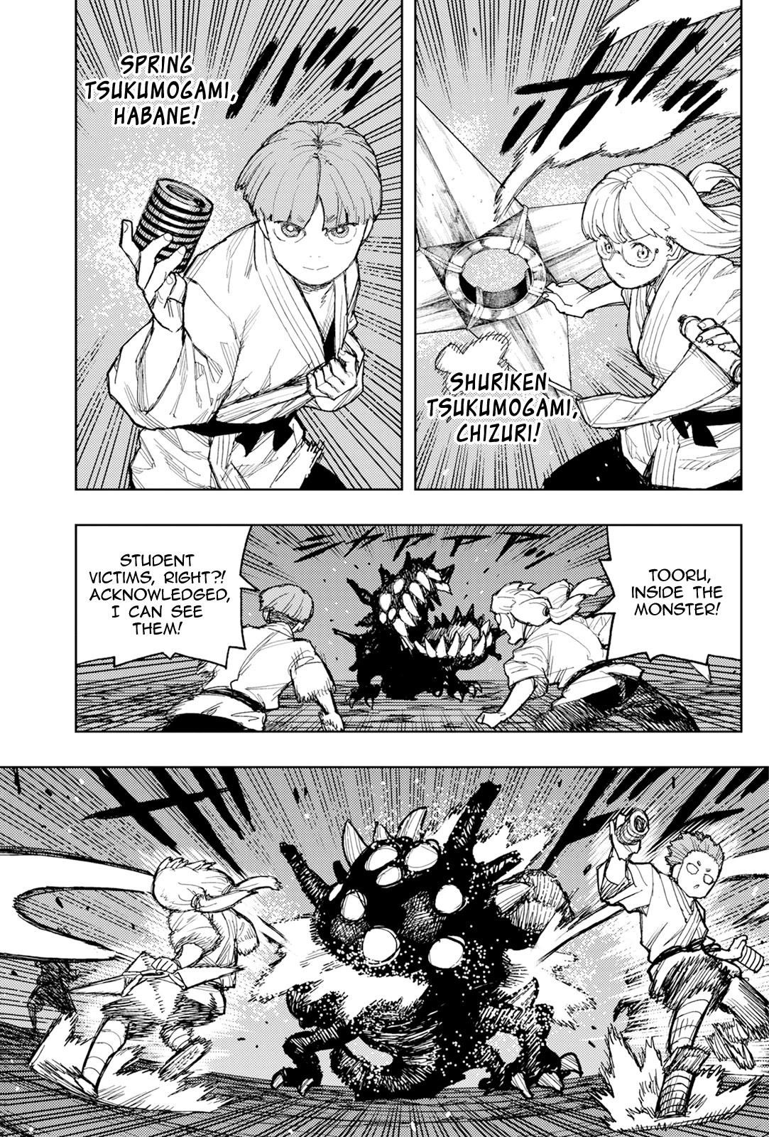 Tsugumomo Chapter 172 - Page 19 in English