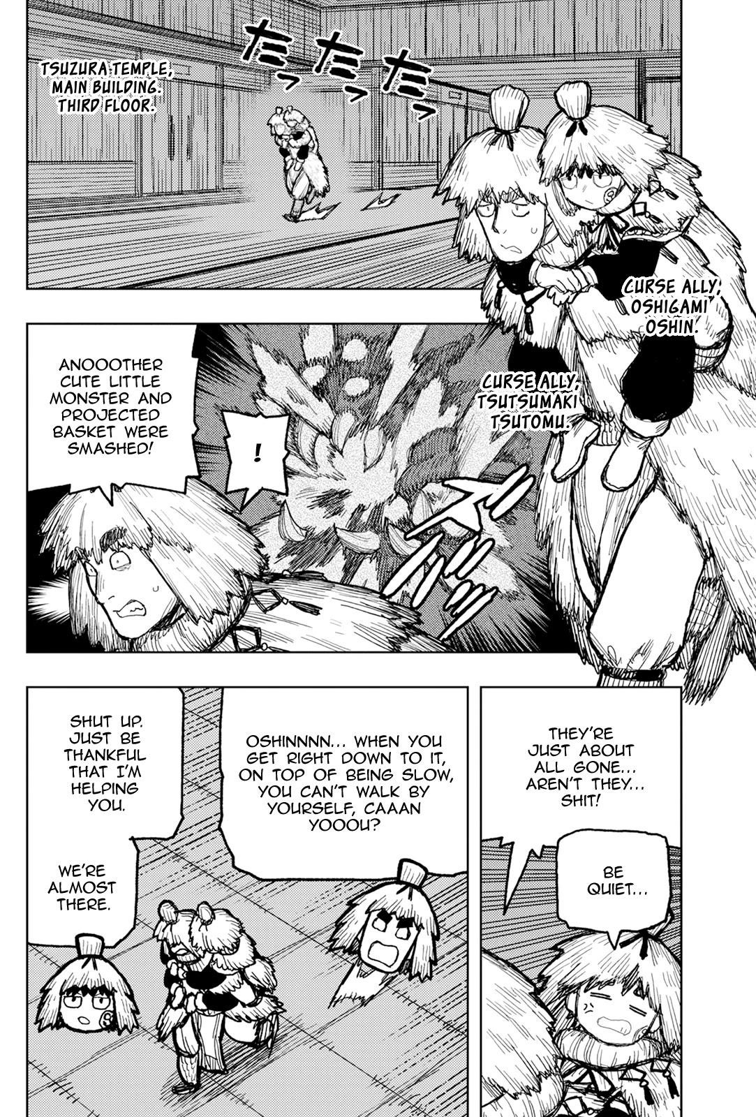 Tsugumomo Chapter 172 - Page 20 in English