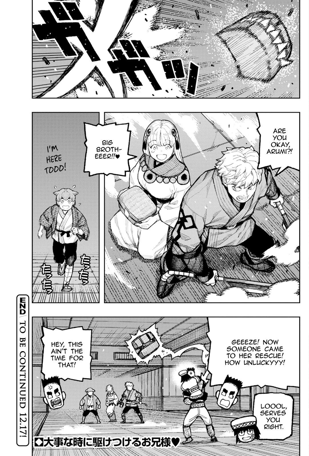 Tsugumomo Chapter 172 - Page 27 in English