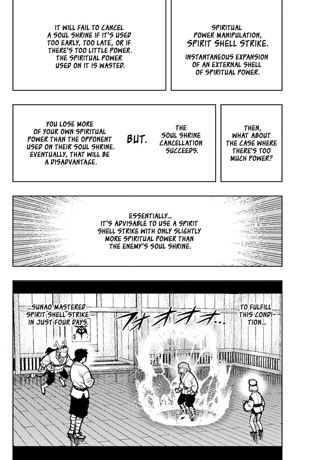 Tsugumomo Chapter 172 - Page 9 in English