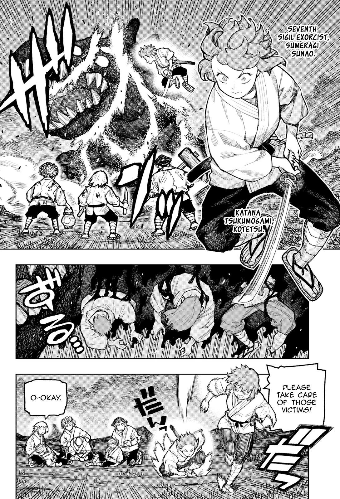 Tsugumomo Chapter 173 - Page 15 in English