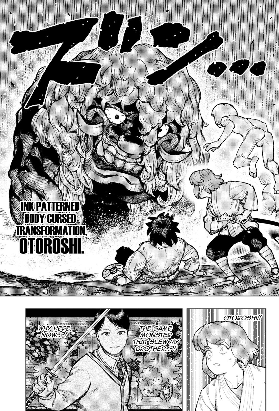Tsugumomo Chapter 173 - Page 18 in English