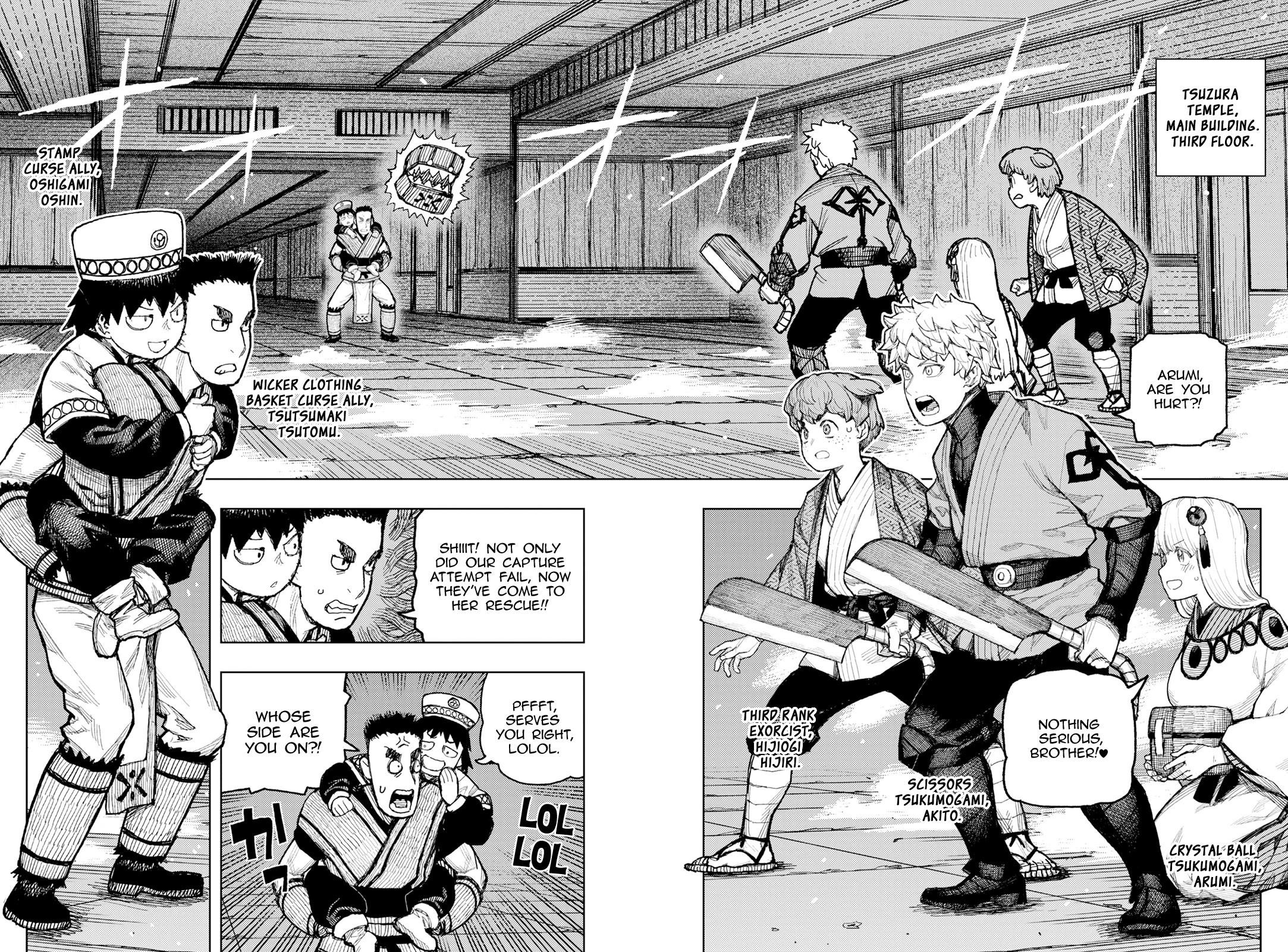 Tsugumomo Chapter 173 - Page 3 in English