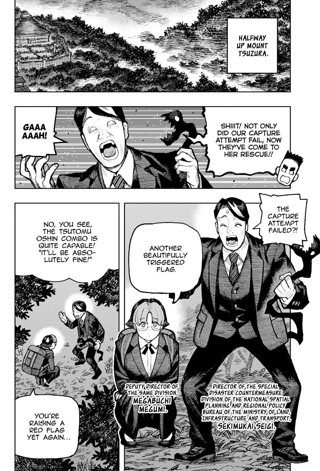 Tsugumomo Chapter 173 - Page 4 in English