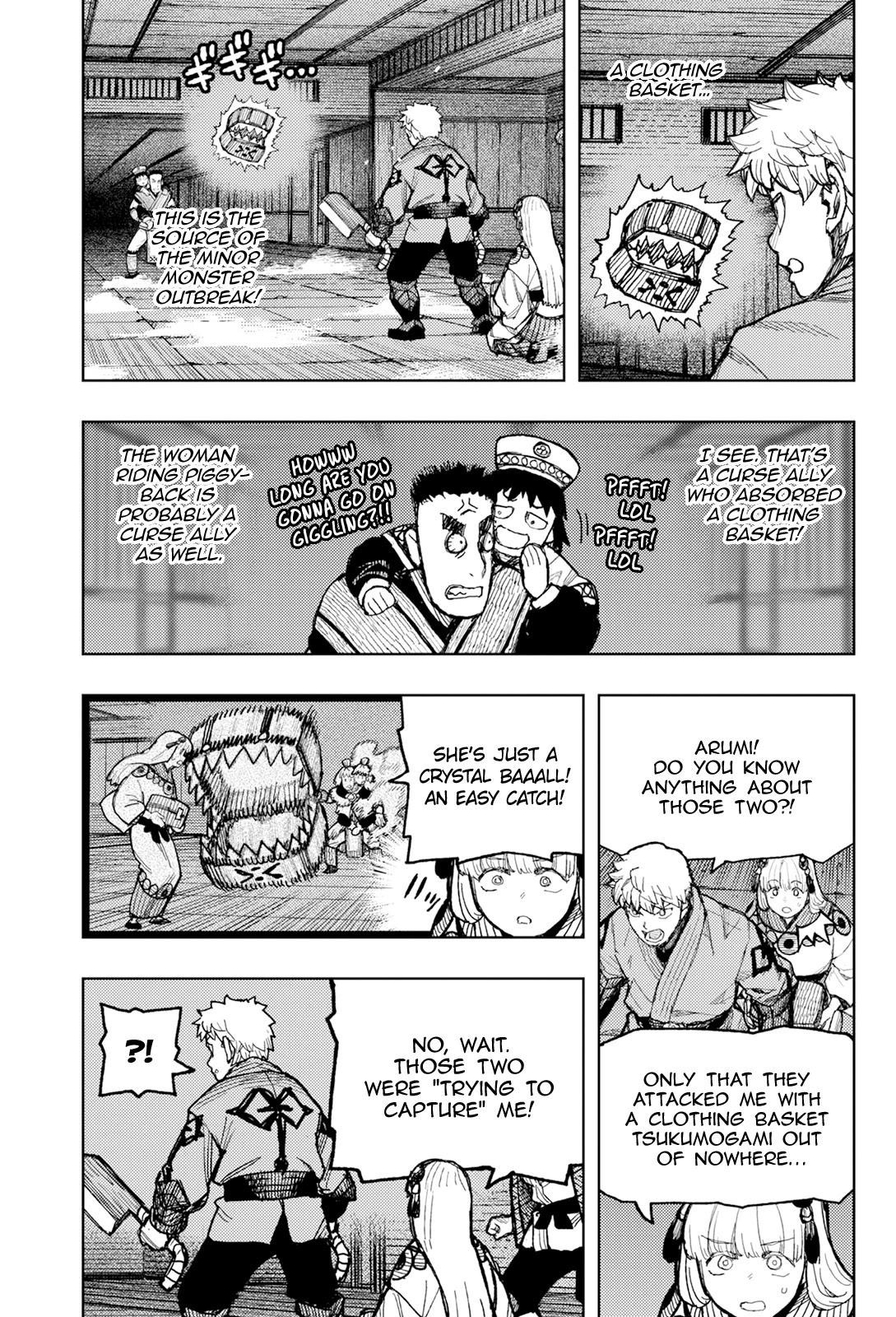 Tsugumomo Chapter 173 - Page 5 in English