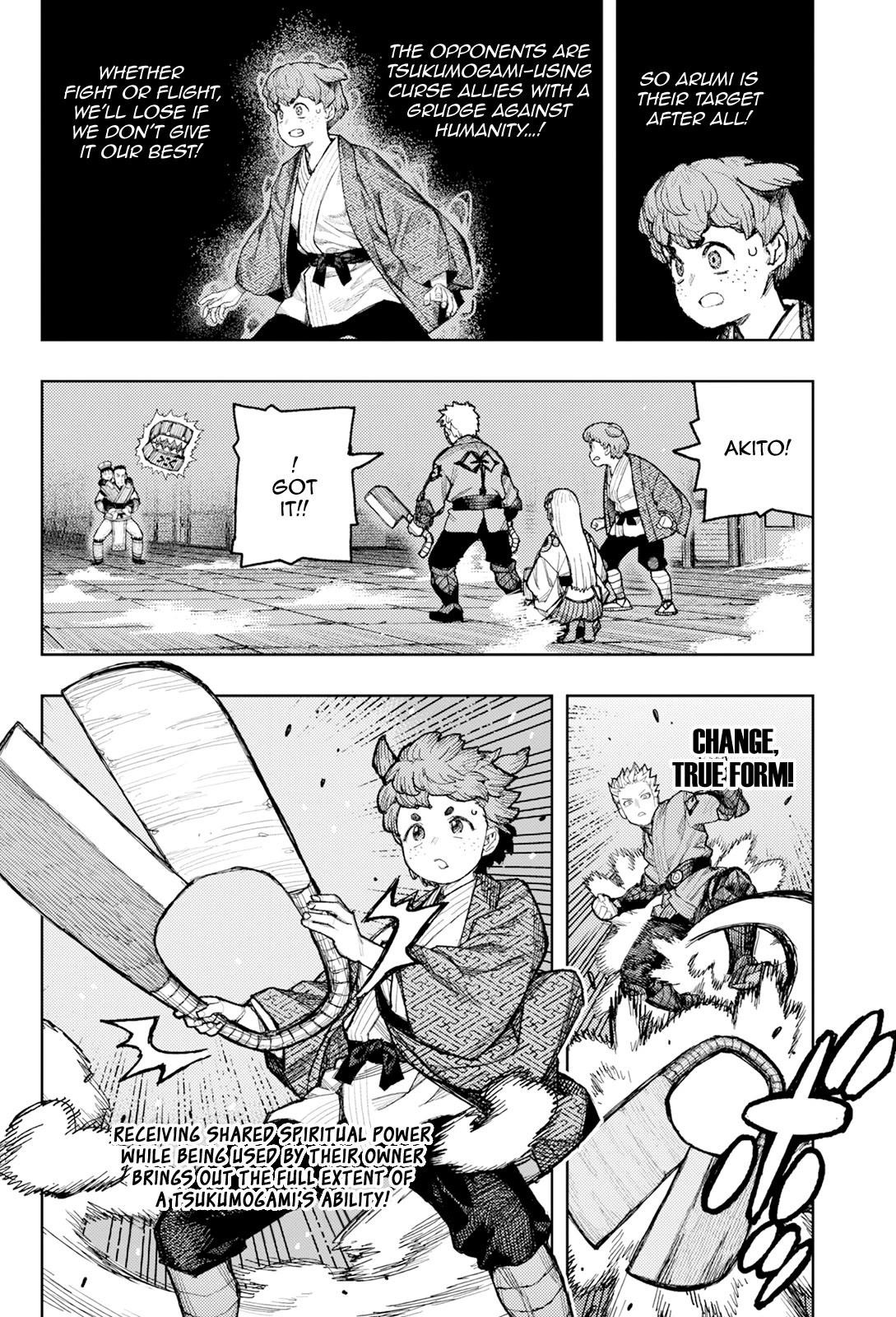 Tsugumomo Chapter 173 - Page 6 in English