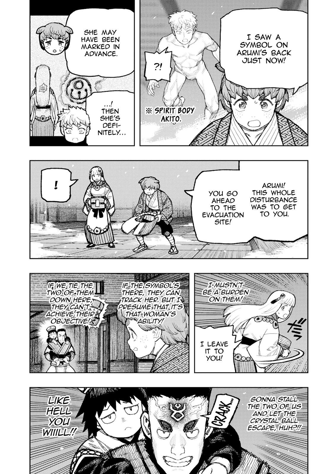 Tsugumomo Chapter 173 - Page 7 in English
