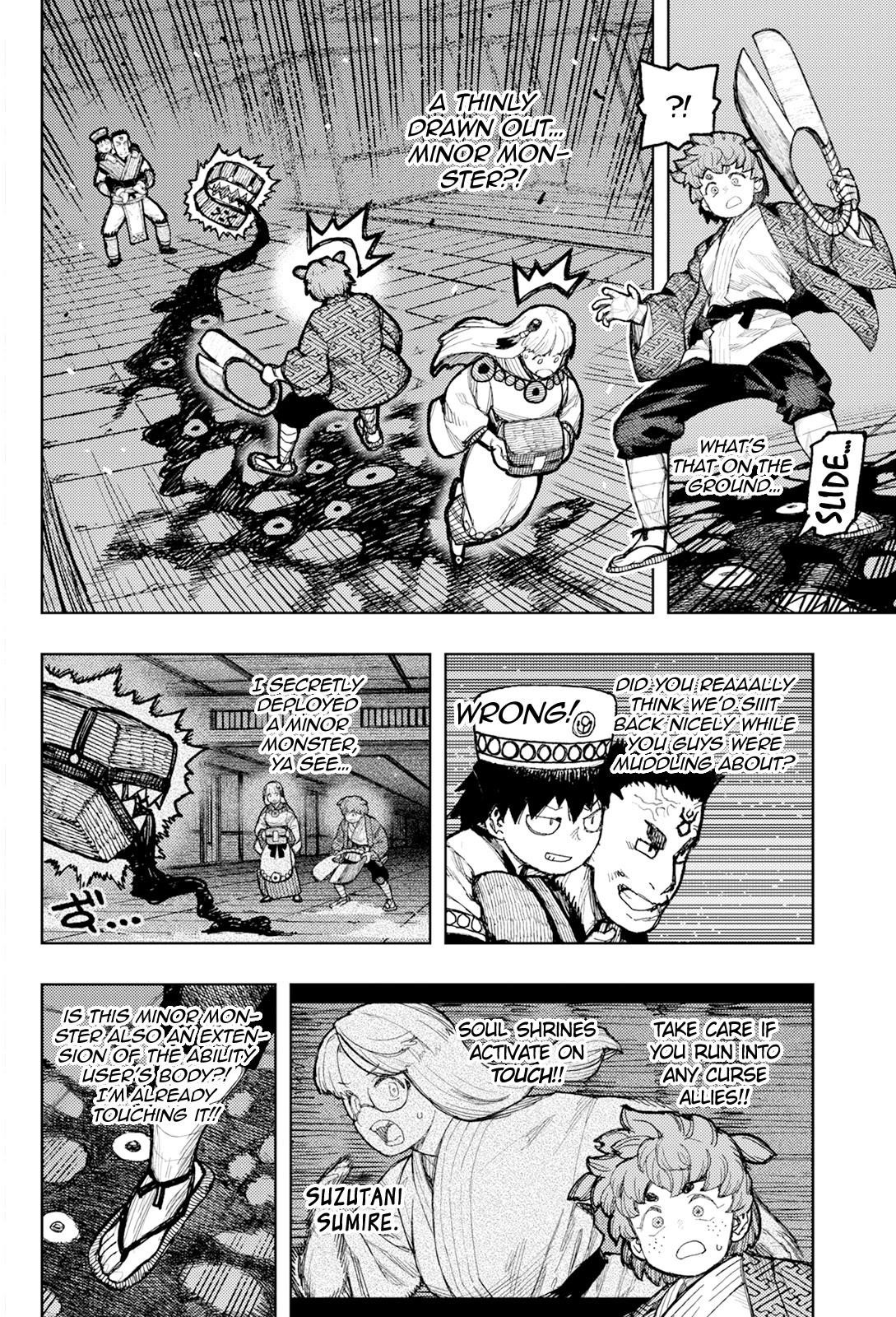 Tsugumomo Chapter 173 - Page 8 in English