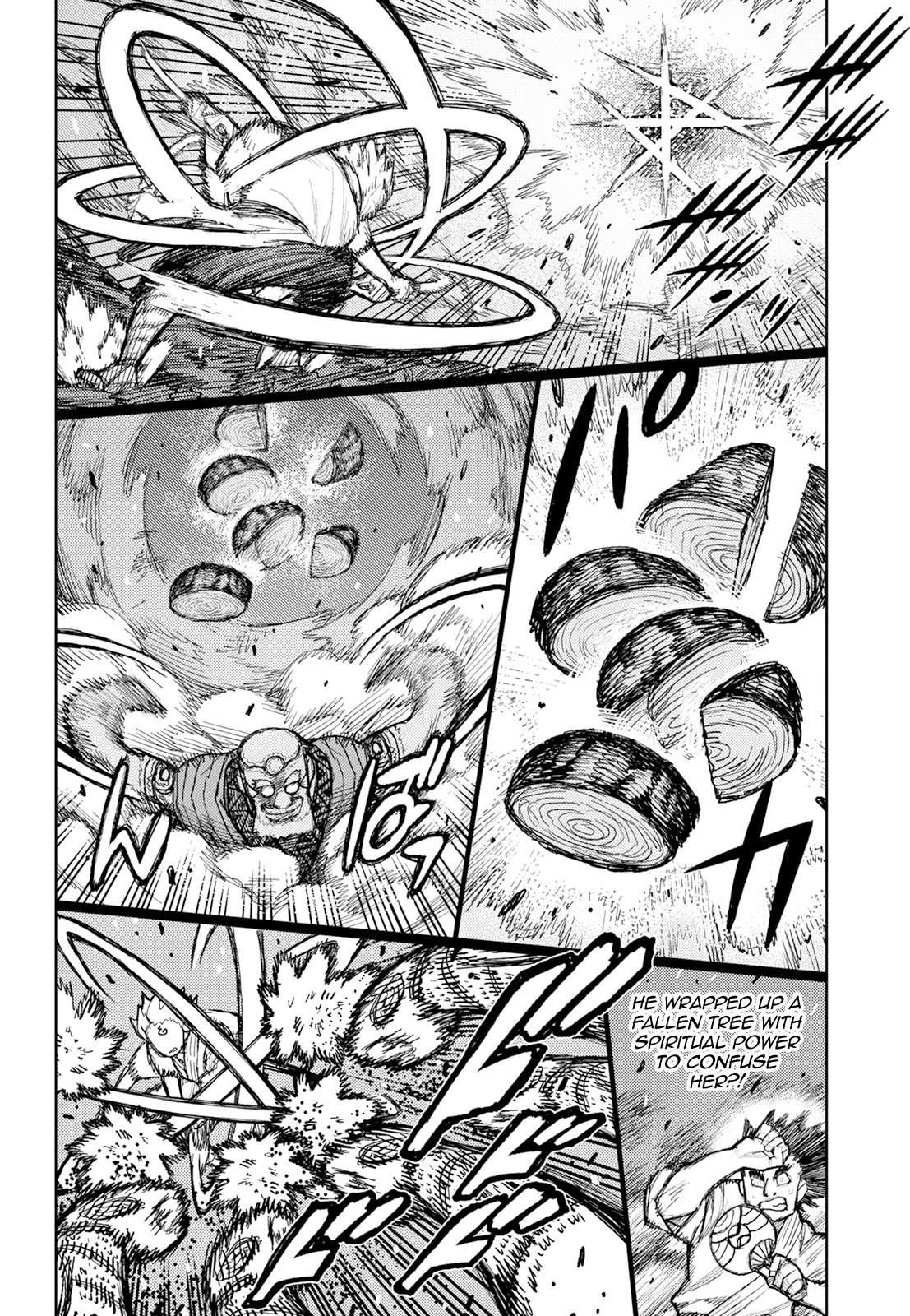 Tsugumomo Chapter 174 - Page 16 in English