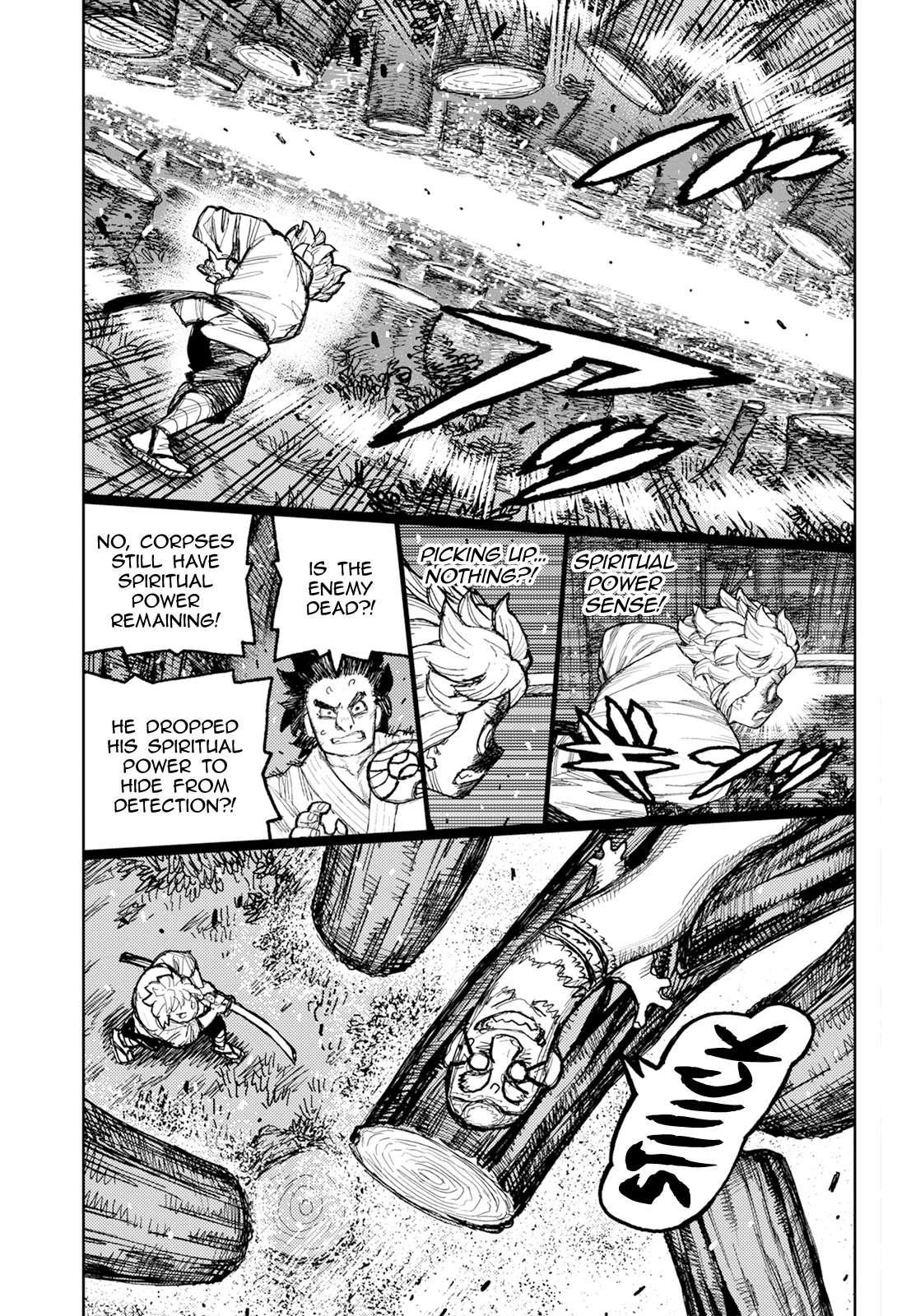 Tsugumomo Chapter 174 - Page 21 in English