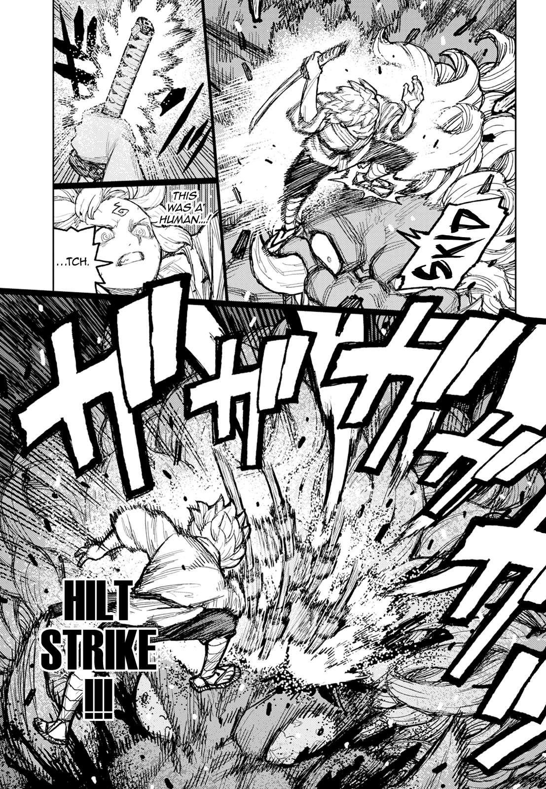 Tsugumomo Chapter 174 - Page 23 in English