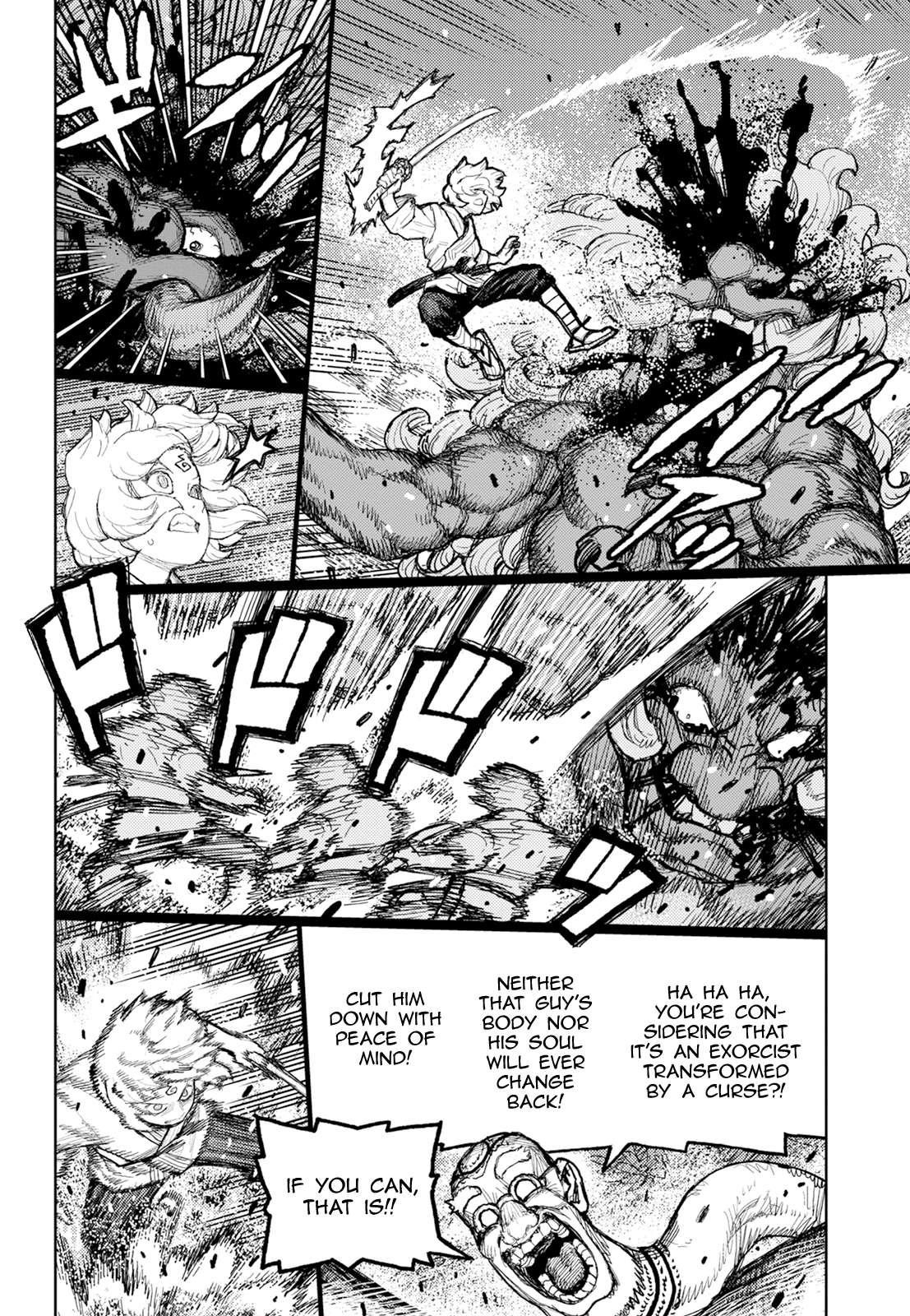 Tsugumomo Chapter 174 - Page 24 in English