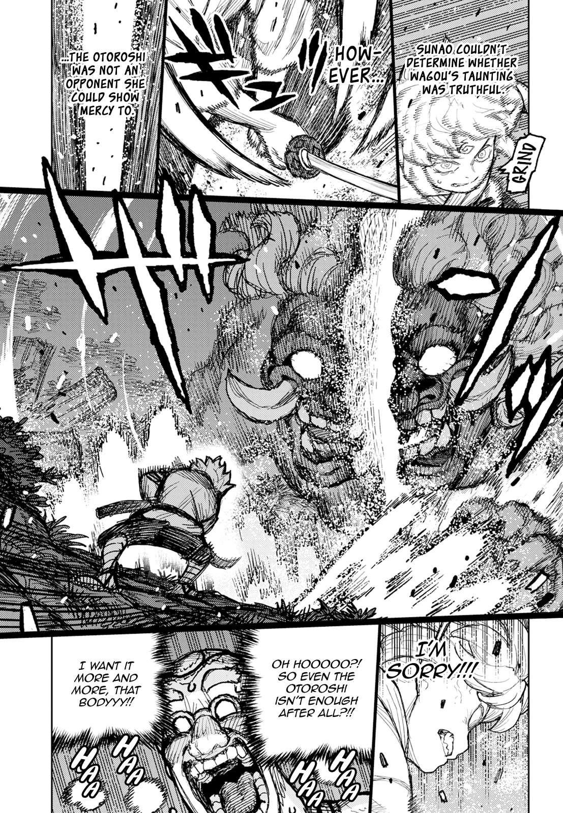 Tsugumomo Chapter 174 - Page 25 in English