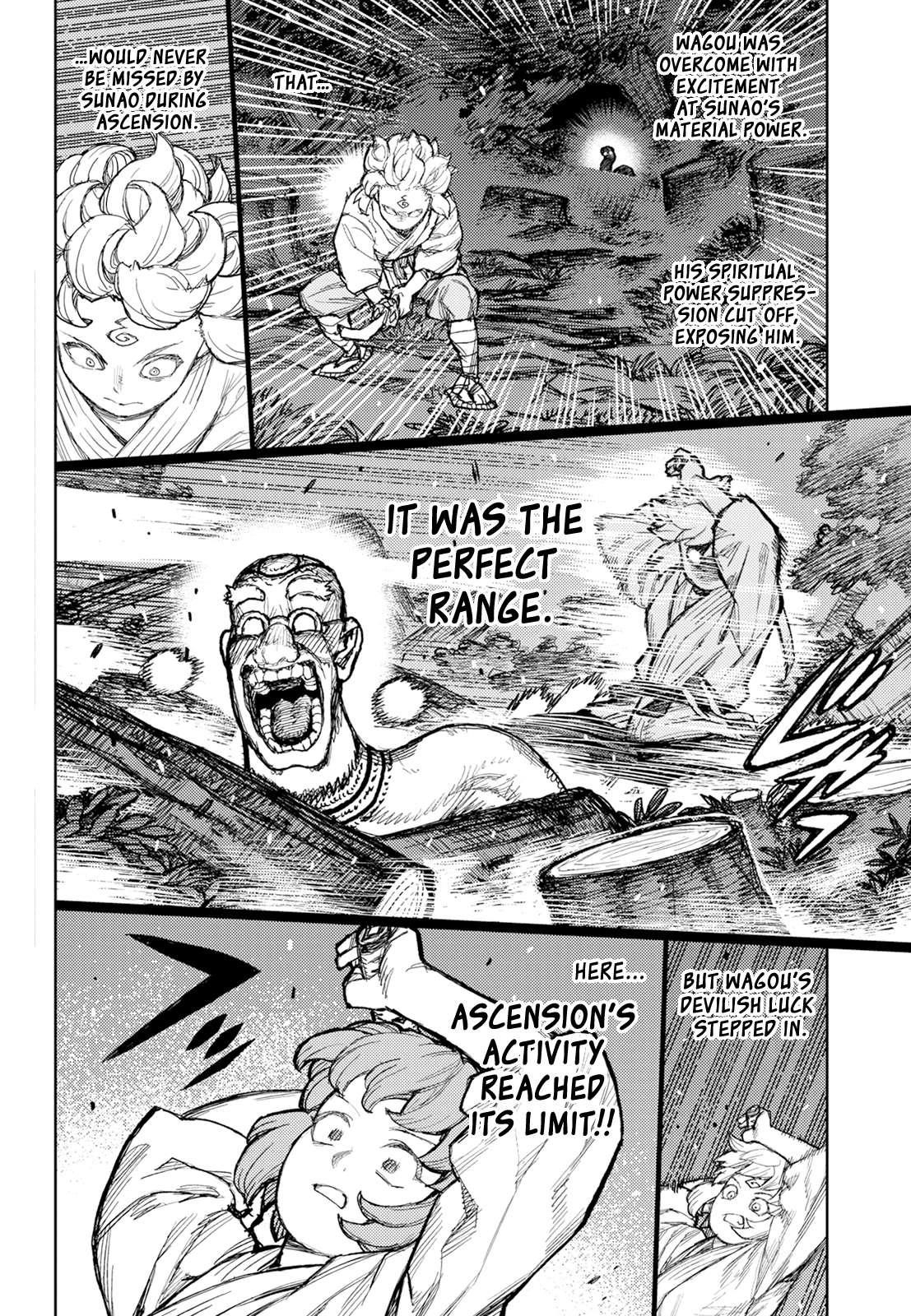 Tsugumomo Chapter 174 - Page 26 in English