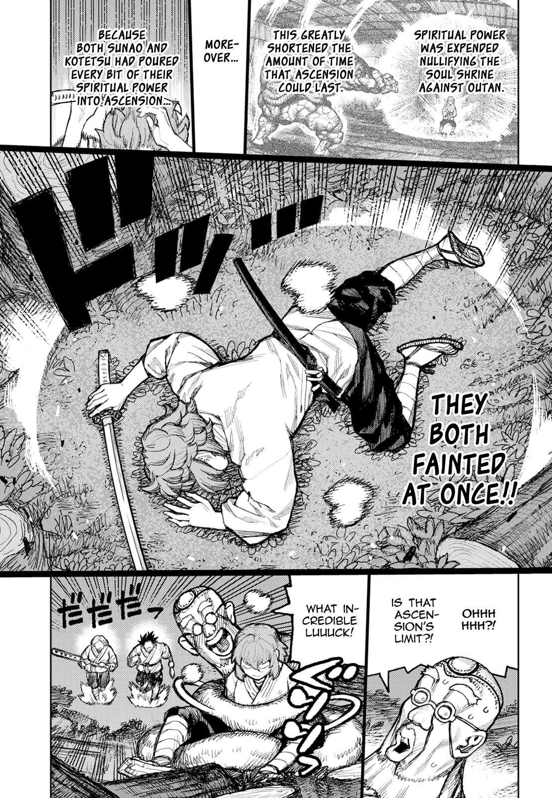 Tsugumomo Chapter 174 - Page 27 in English