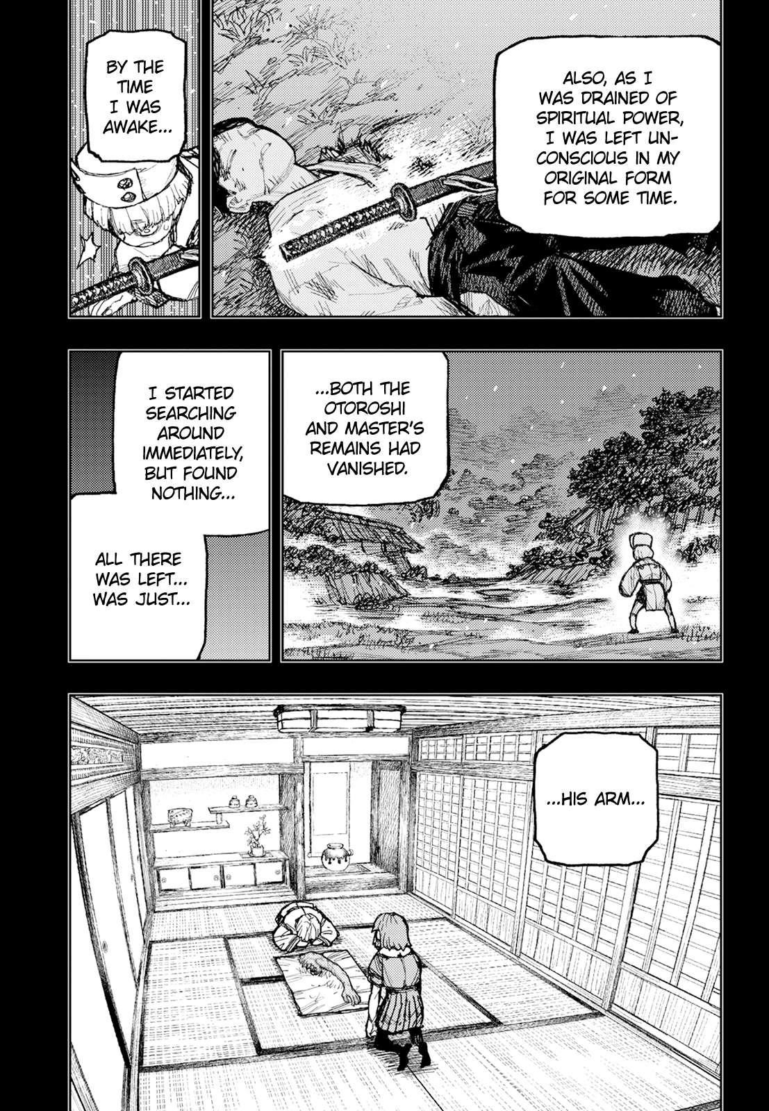 Tsugumomo Chapter 174 - Page 5 in English