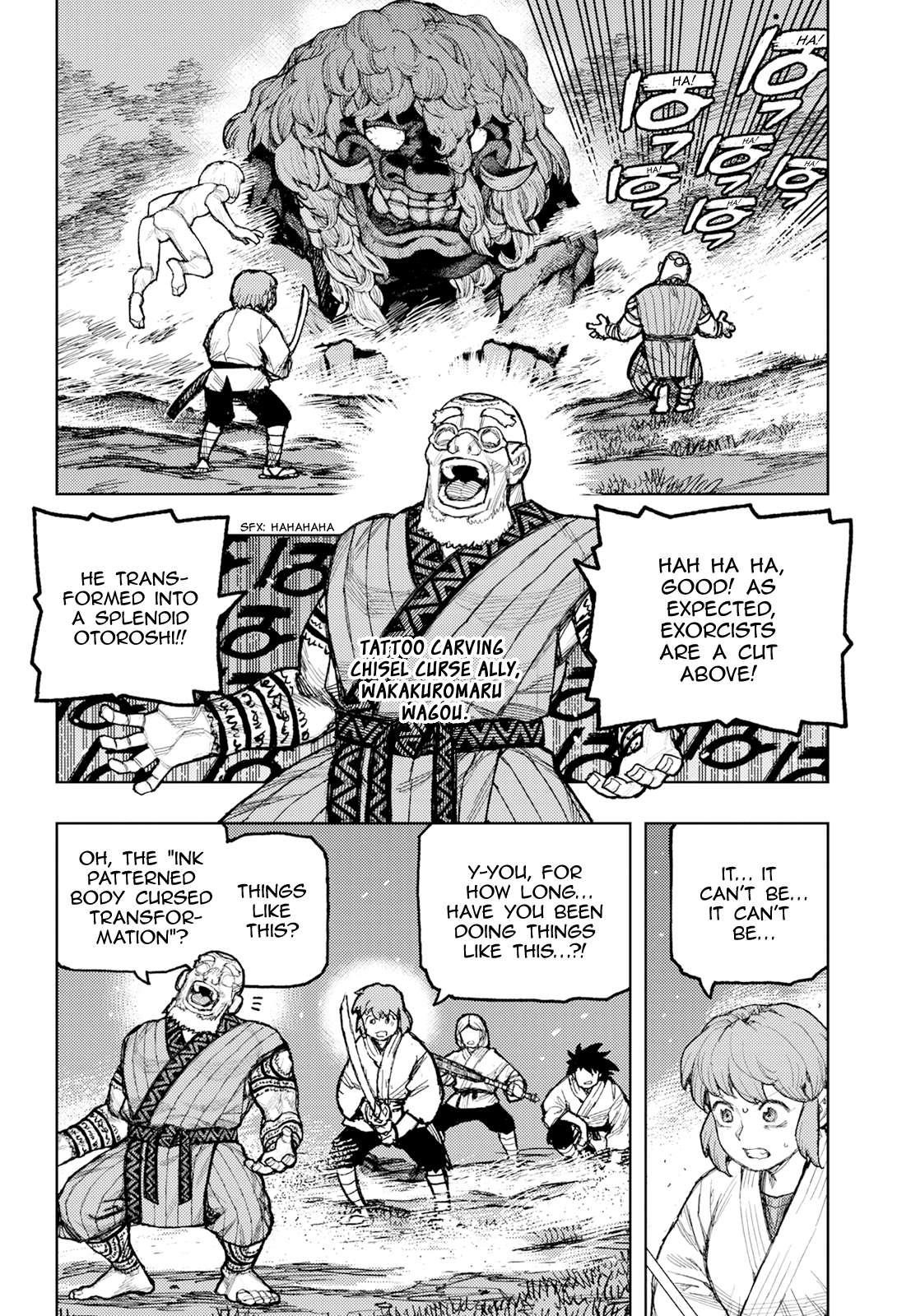 Tsugumomo Chapter 174 - Page 6 in English