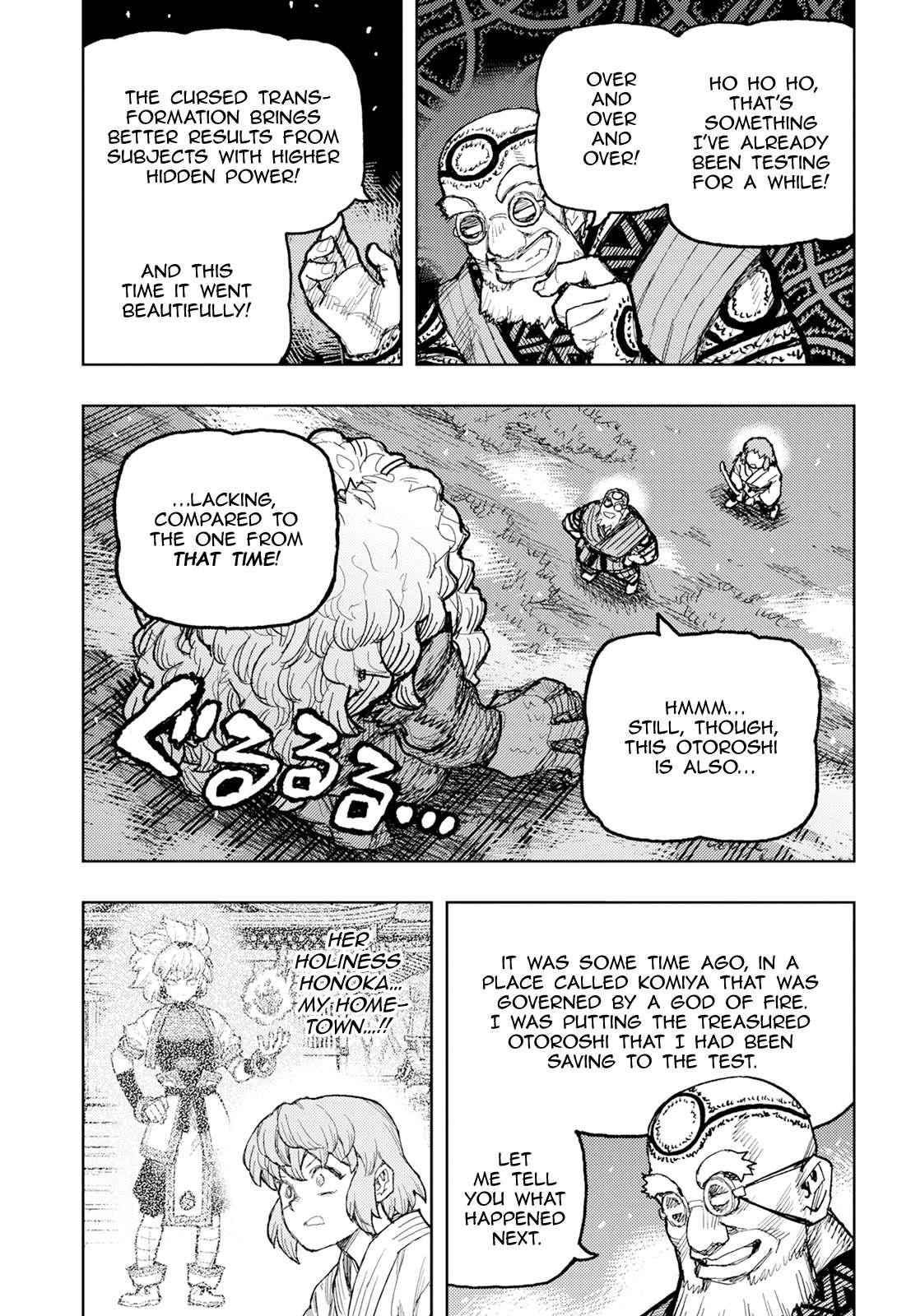 Tsugumomo Chapter 174 - Page 7 in English