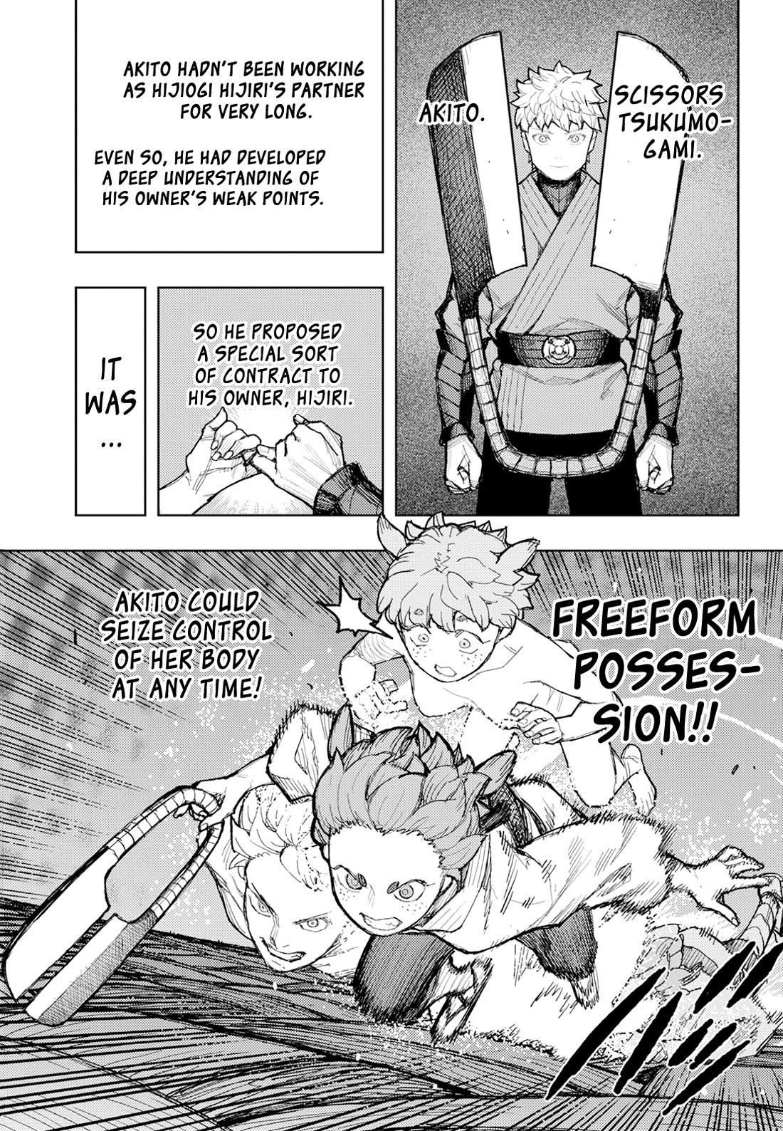 Tsugumomo Chapter 175 - Page 10 in English