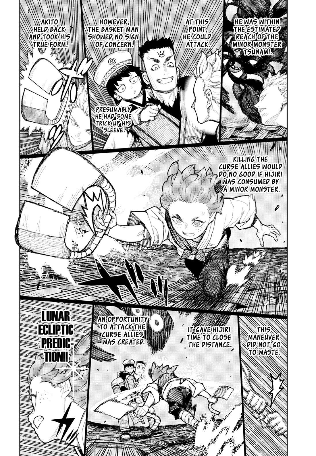 Tsugumomo Chapter 175 - Page 15 in English