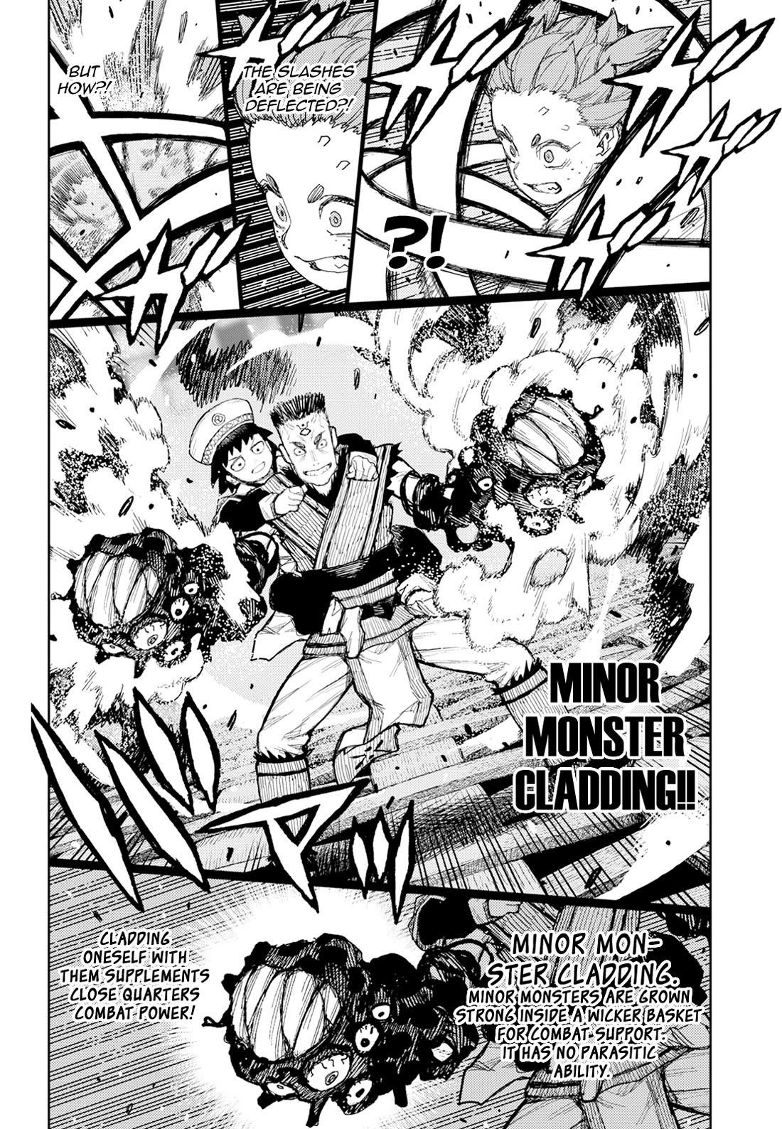 Tsugumomo Chapter 175 - Page 17 in English