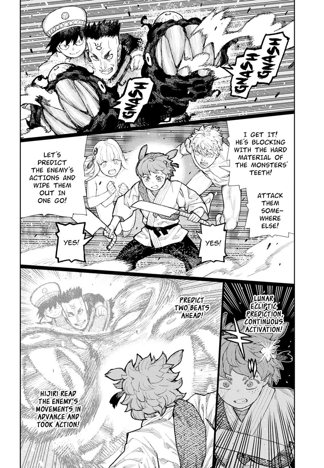 Tsugumomo Chapter 175 - Page 19 in English