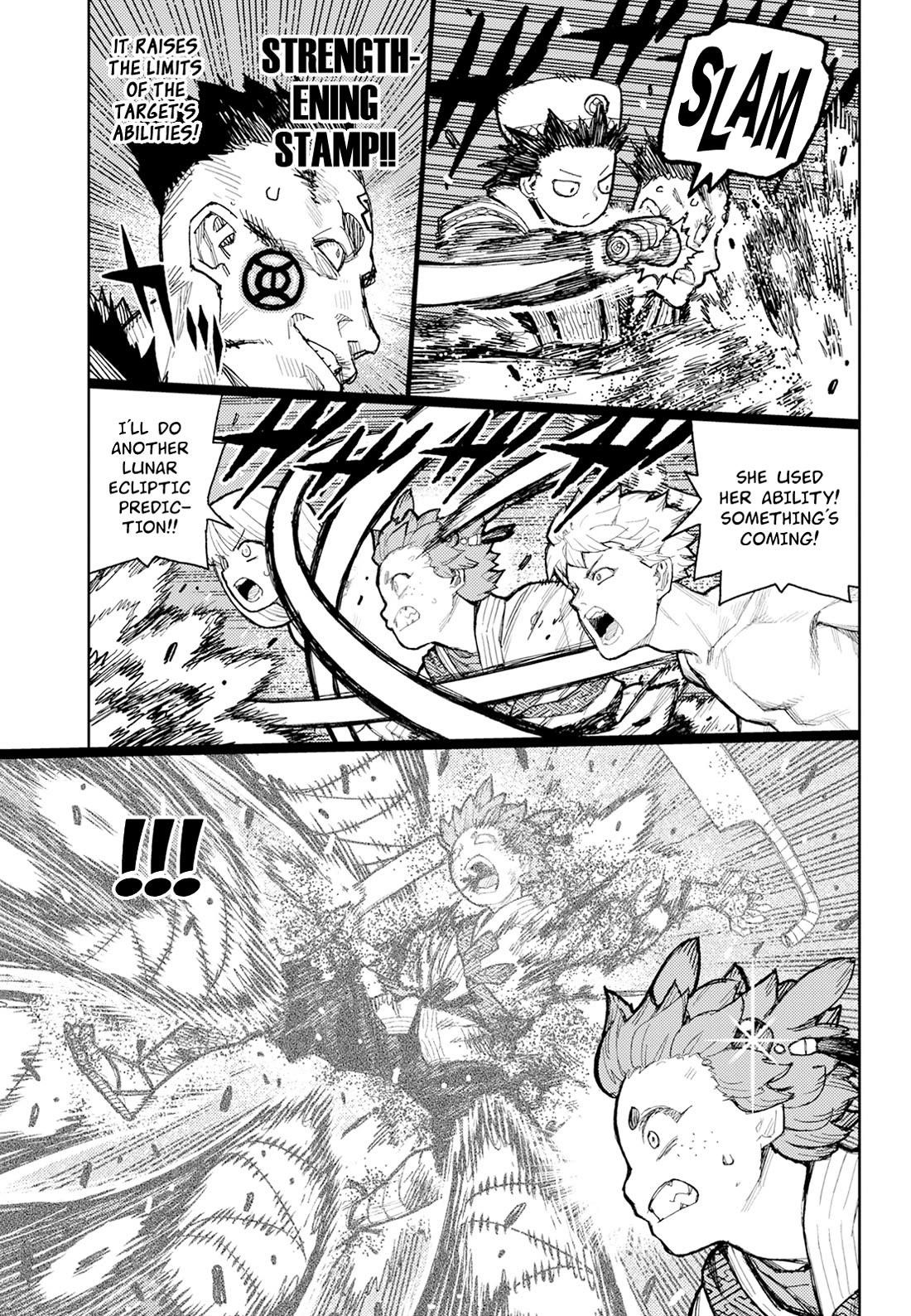 Tsugumomo Chapter 175 - Page 22 in English