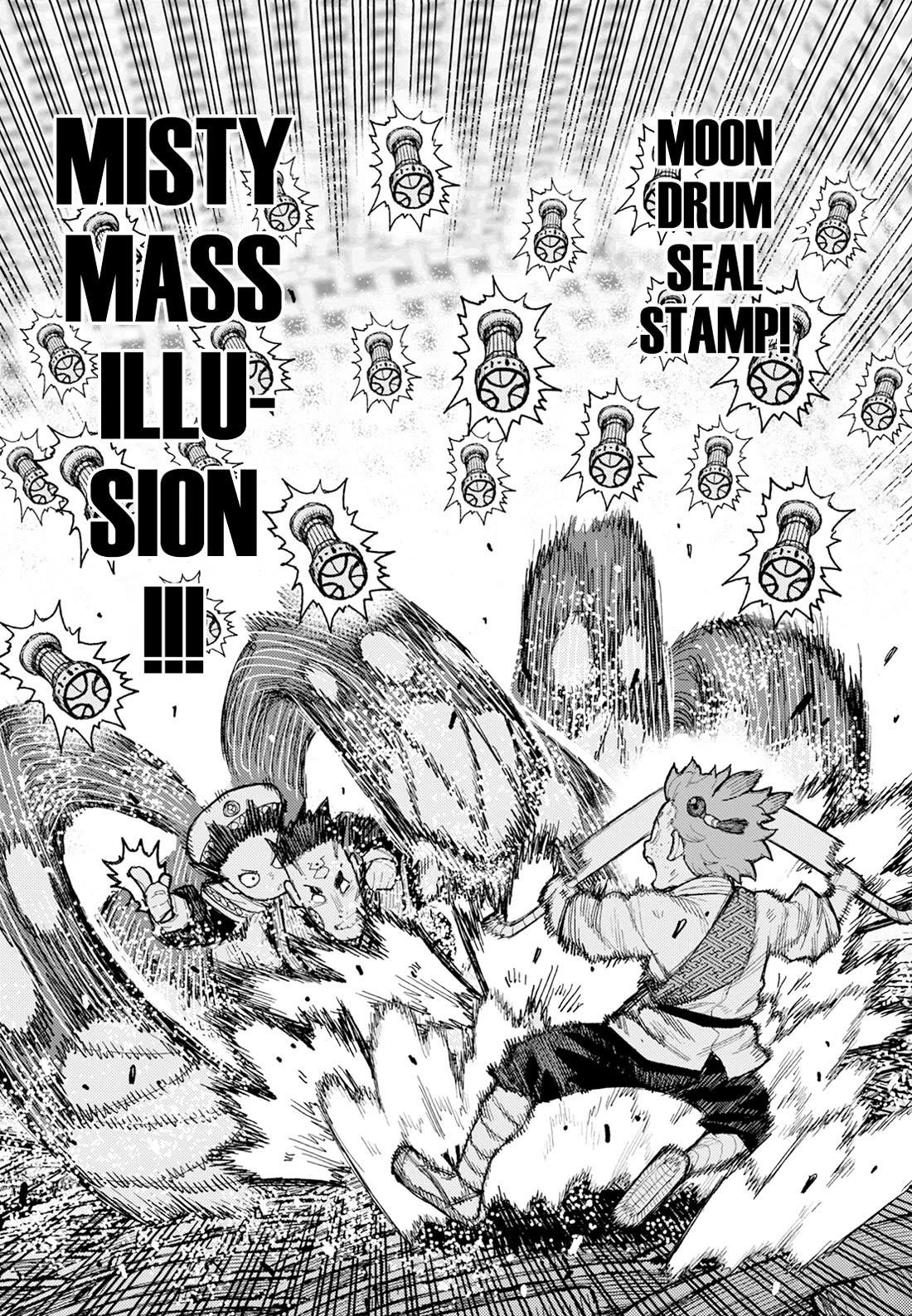 Tsugumomo Chapter 175 - Page 24 in English