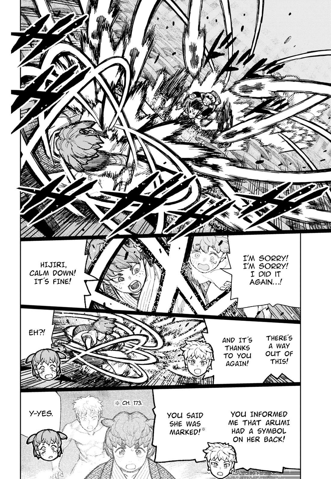 Tsugumomo Chapter 175 - Page 27 in English