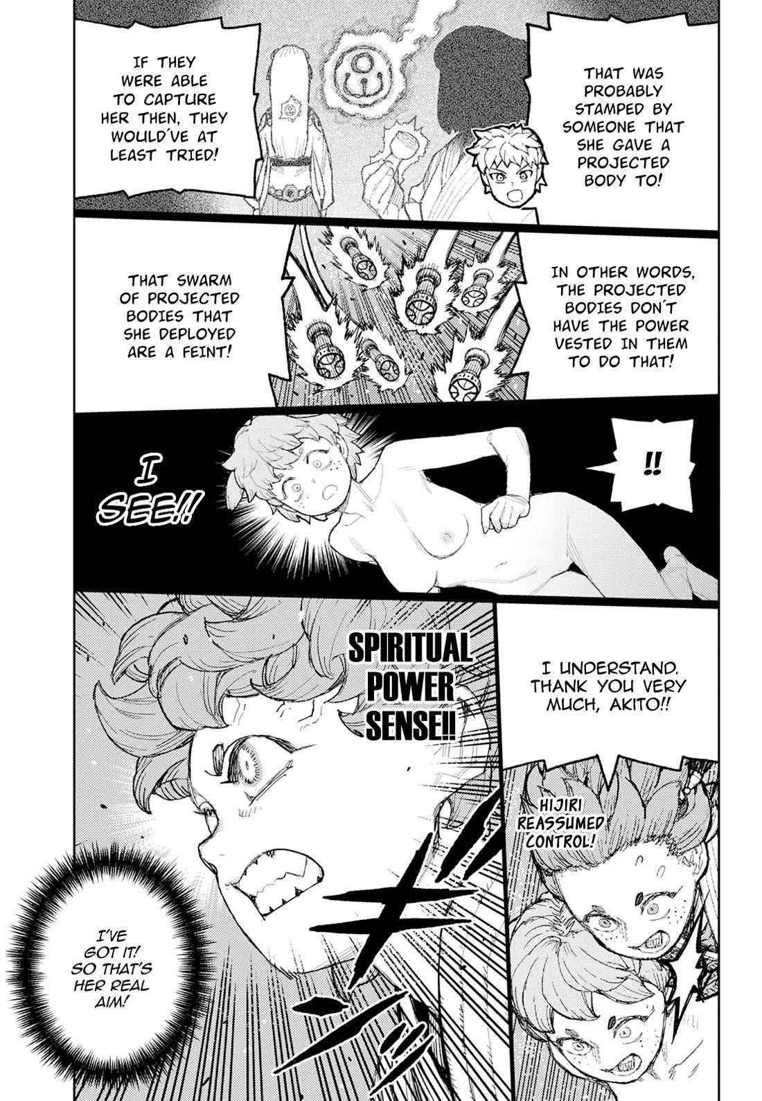 Tsugumomo Chapter 175 - Page 28 in English