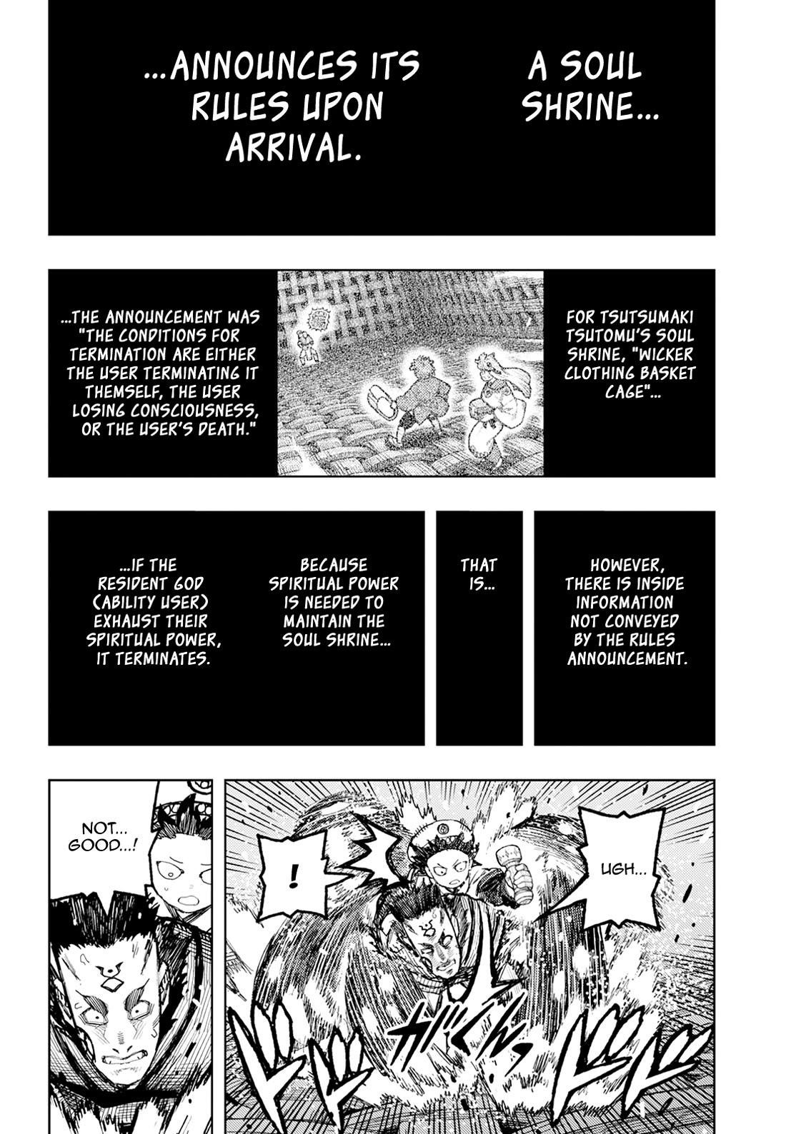 Tsugumomo Chapter 175 - Page 31 in English