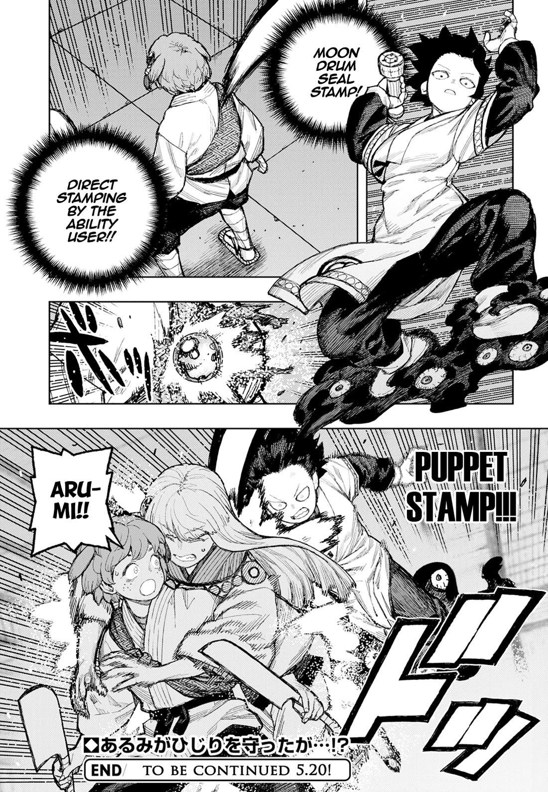 Tsugumomo Chapter 175 - Page 34 in English