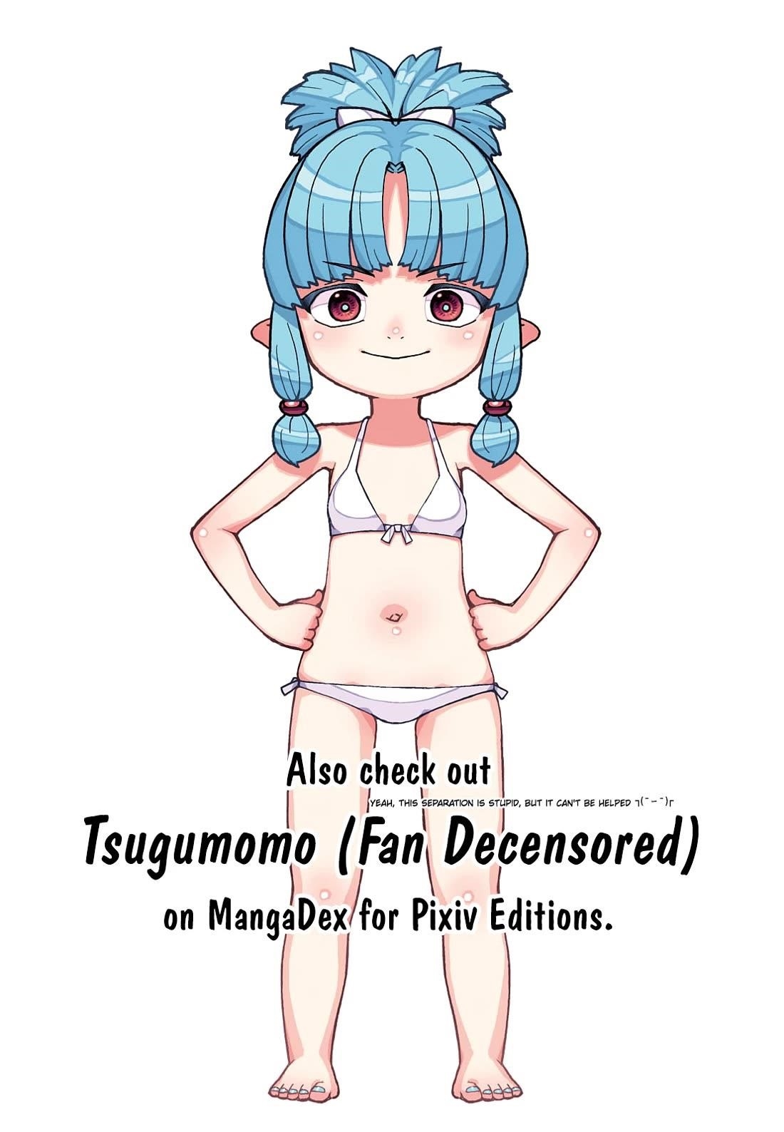 Tsugumomo Chapter 175 - Page 35 in English