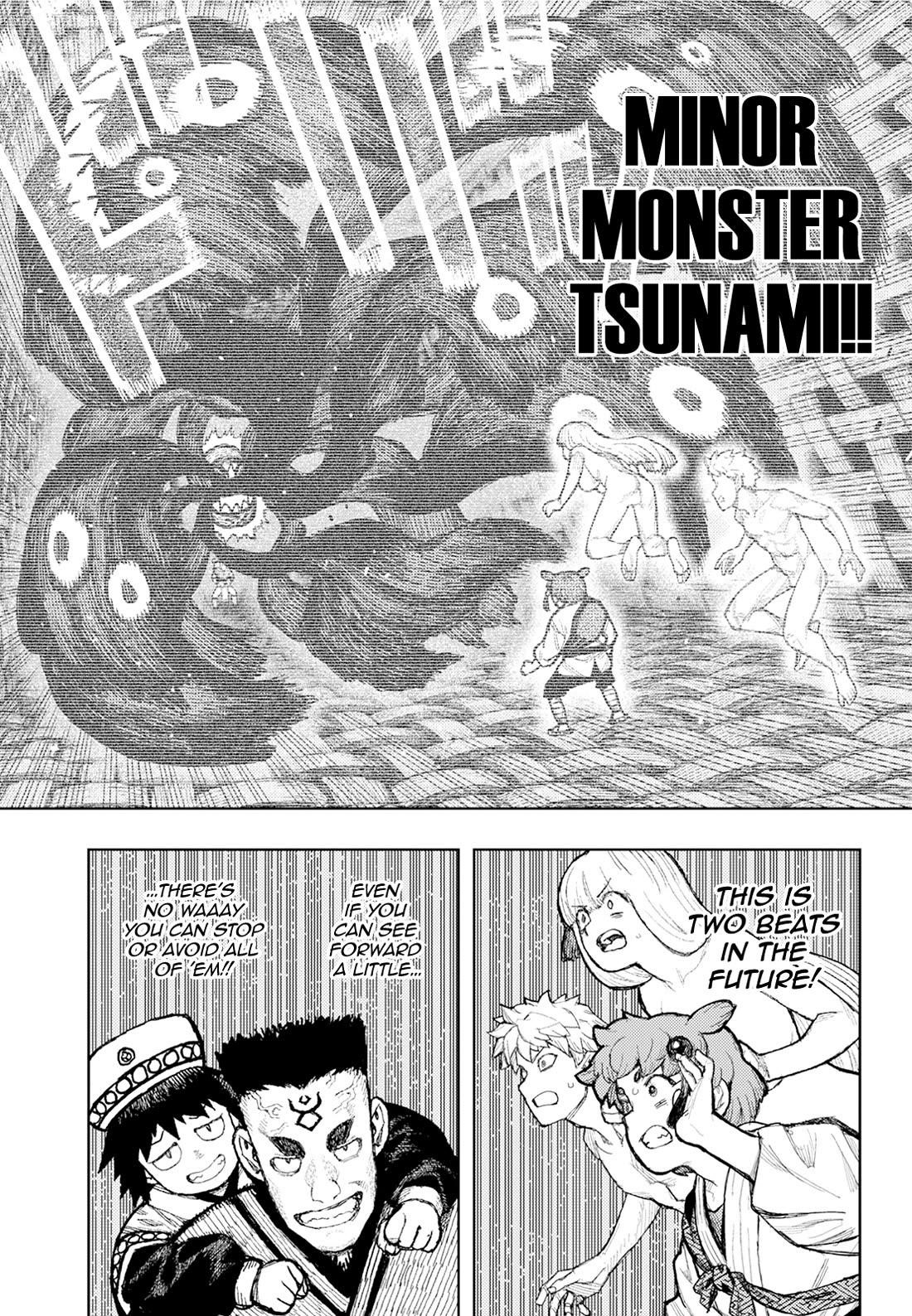 Tsugumomo Chapter 175 - Page 4 in English