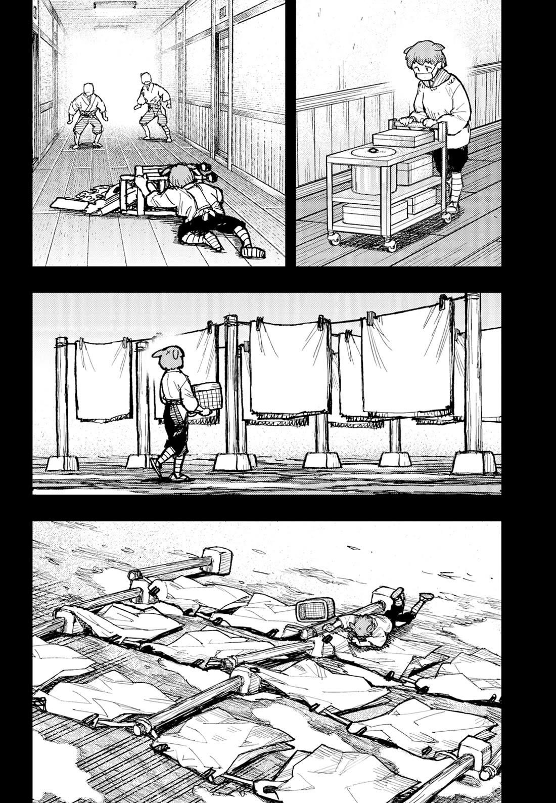 Tsugumomo Chapter 175 - Page 7 in English