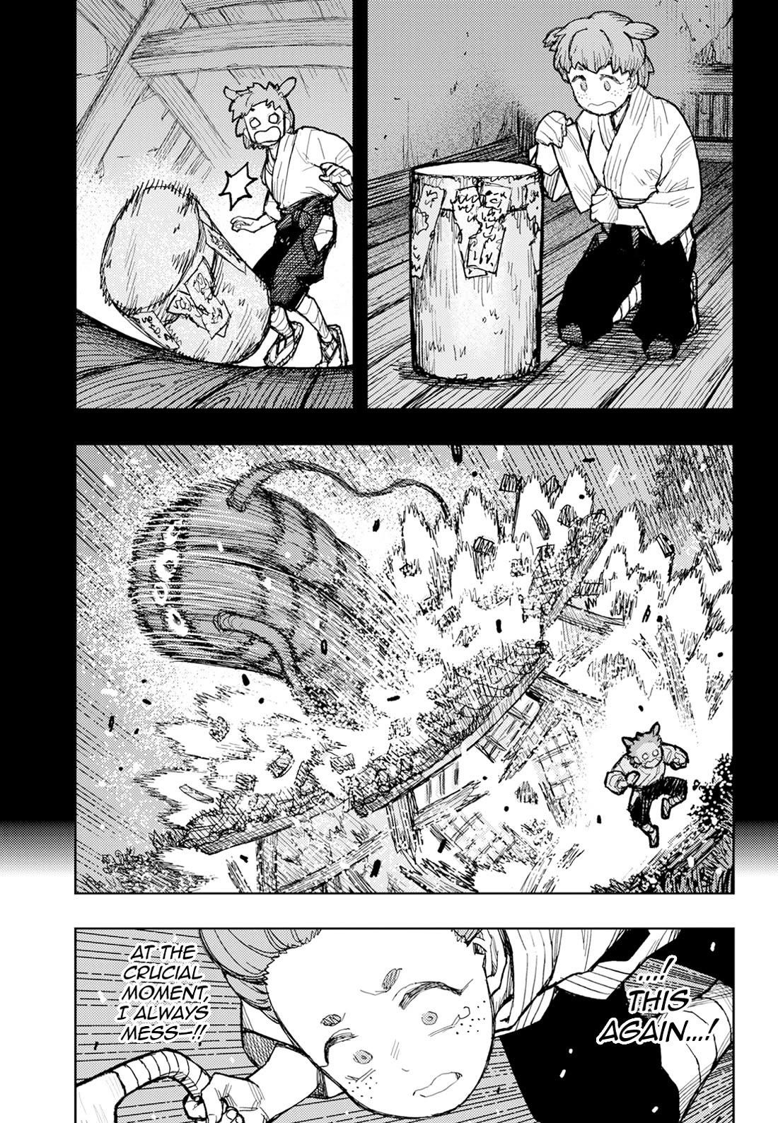 Tsugumomo Chapter 175 - Page 8 in English