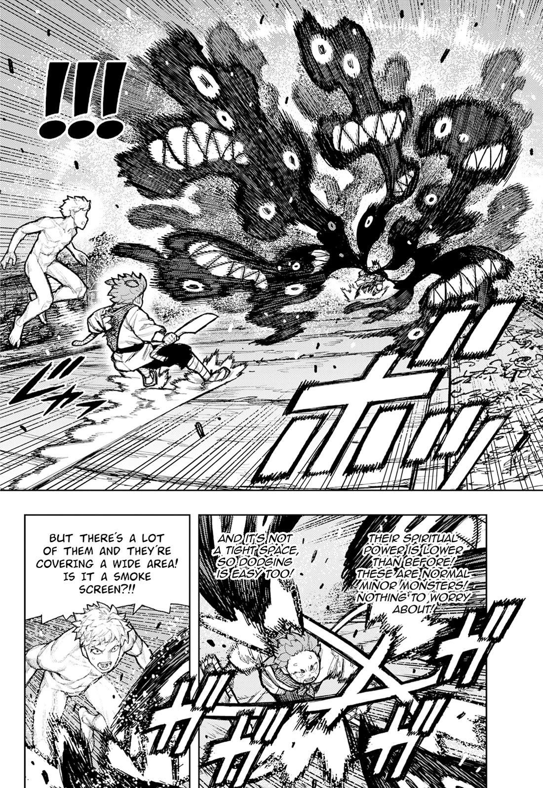 Tsugumomo Chapter 176.1 - Page 11 in English