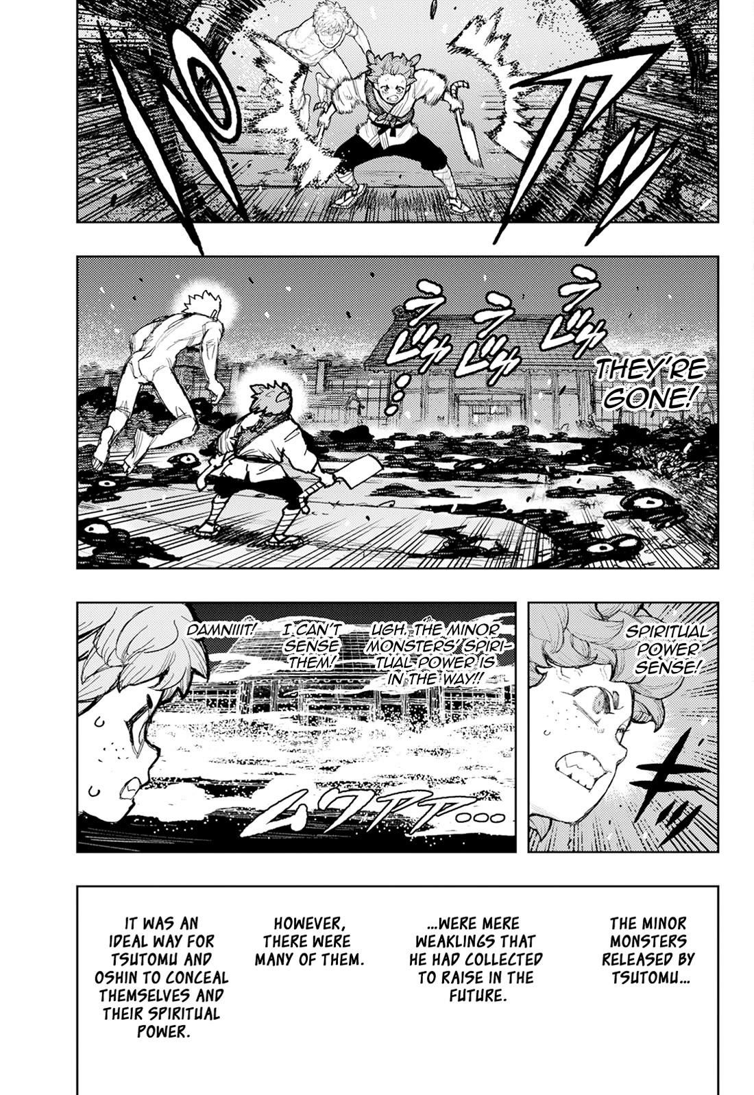 Tsugumomo Chapter 176.1 - Page 12 in English