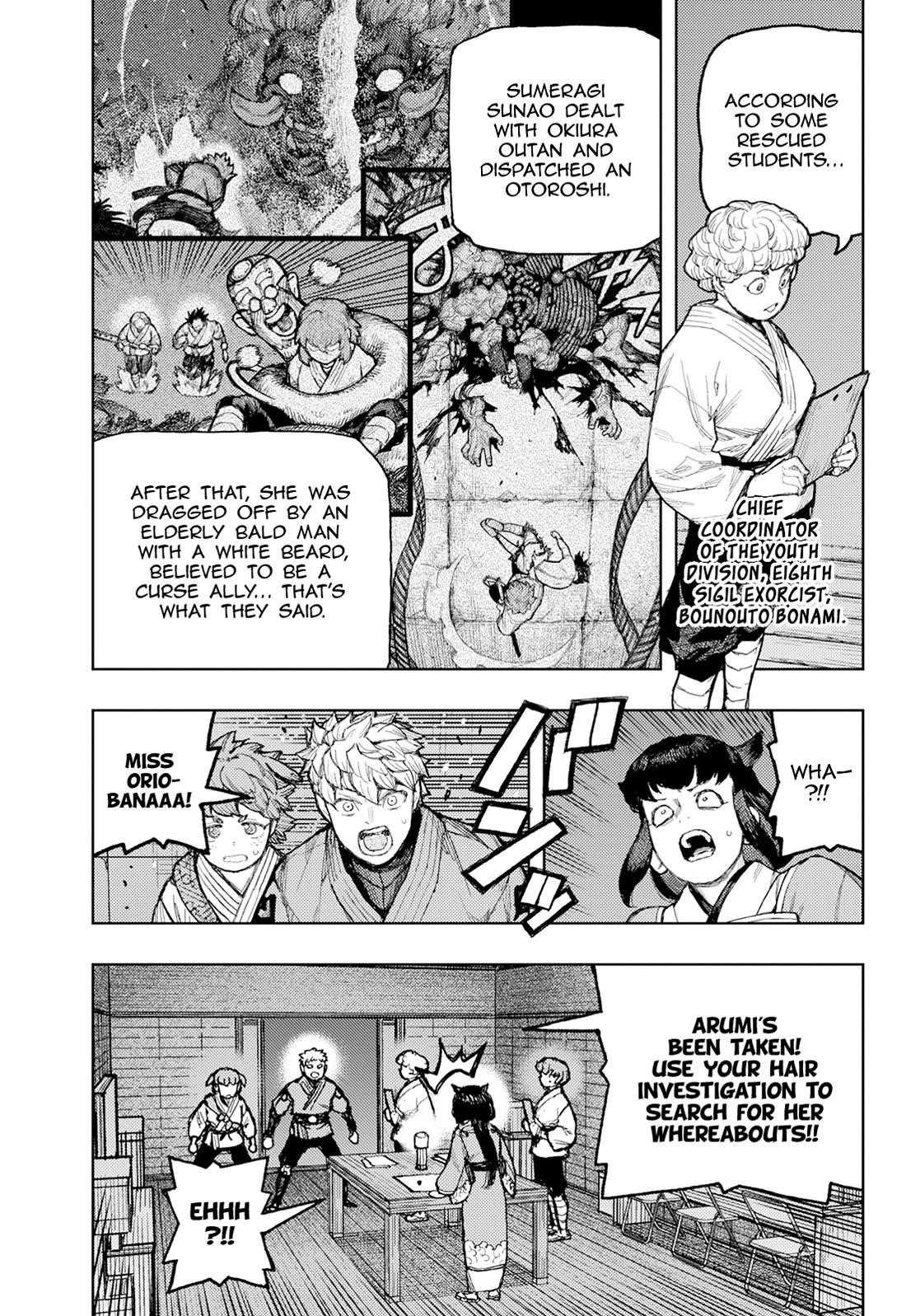 Tsugumomo Chapter 176.1 - Page 16 in English