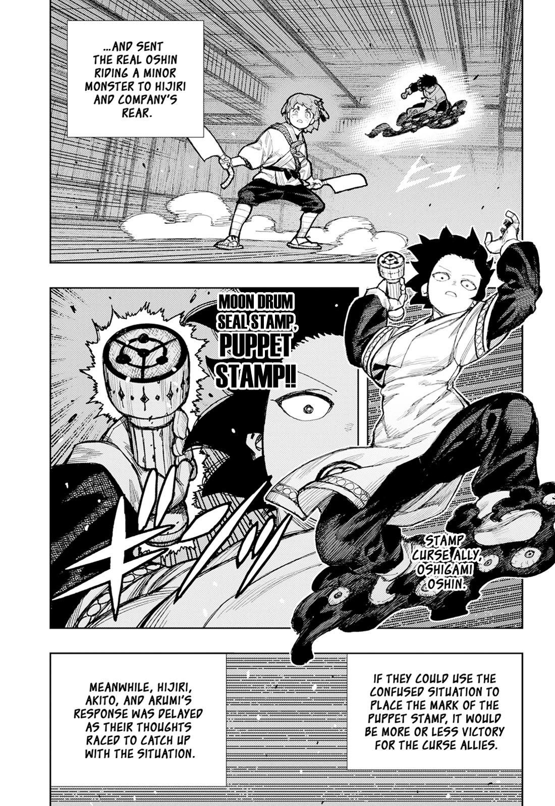 Tsugumomo Chapter 176.1 - Page 4 in English