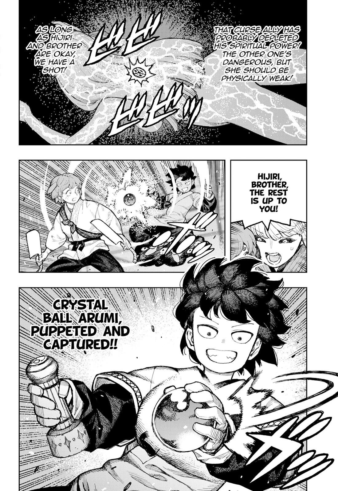 Tsugumomo Chapter 176.1 - Page 7 in English
