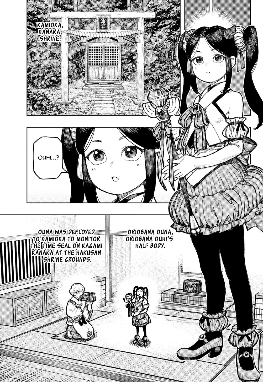 Tsugumomo Chapter 176.2 - Page 12 in English