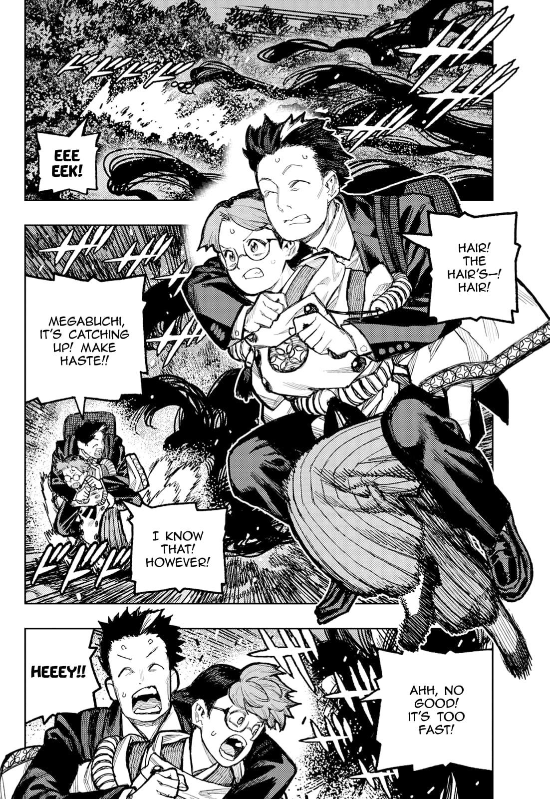 Tsugumomo Chapter 176.2 - Page 20 in English