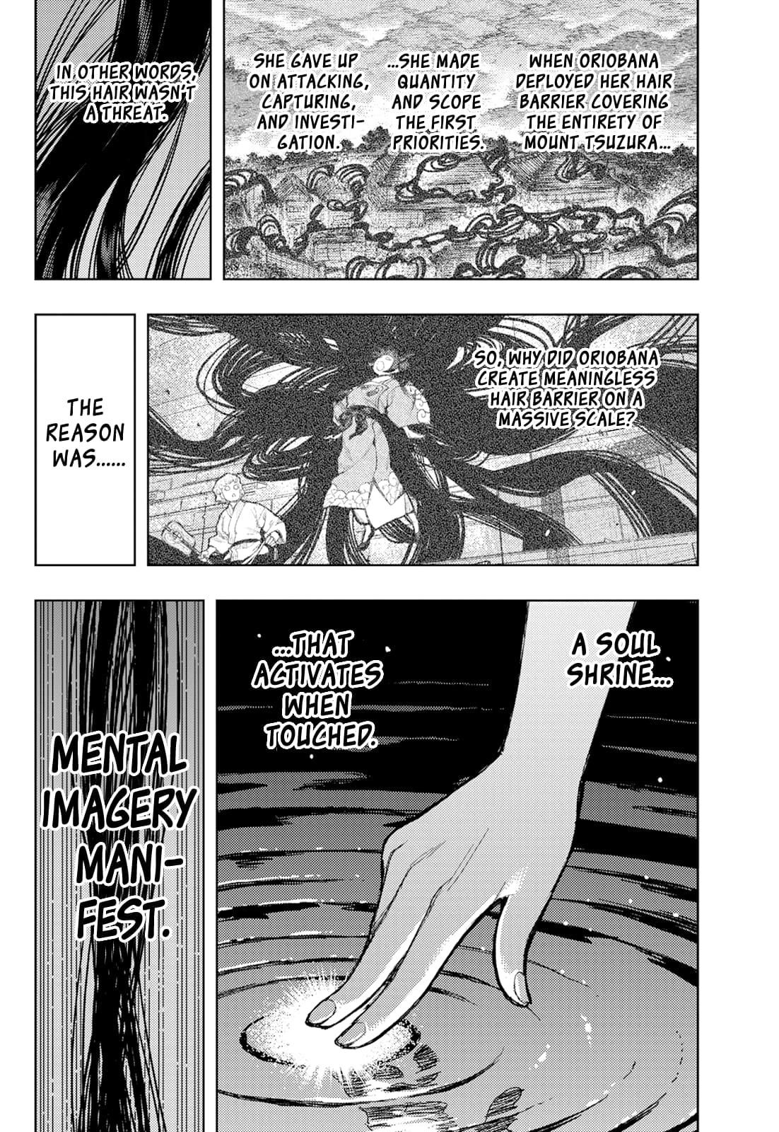Tsugumomo Chapter 176.2 - Page 22 in English