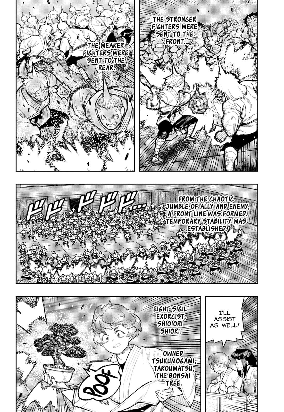 Tsugumomo Chapter 176.2 - Page 7 in English