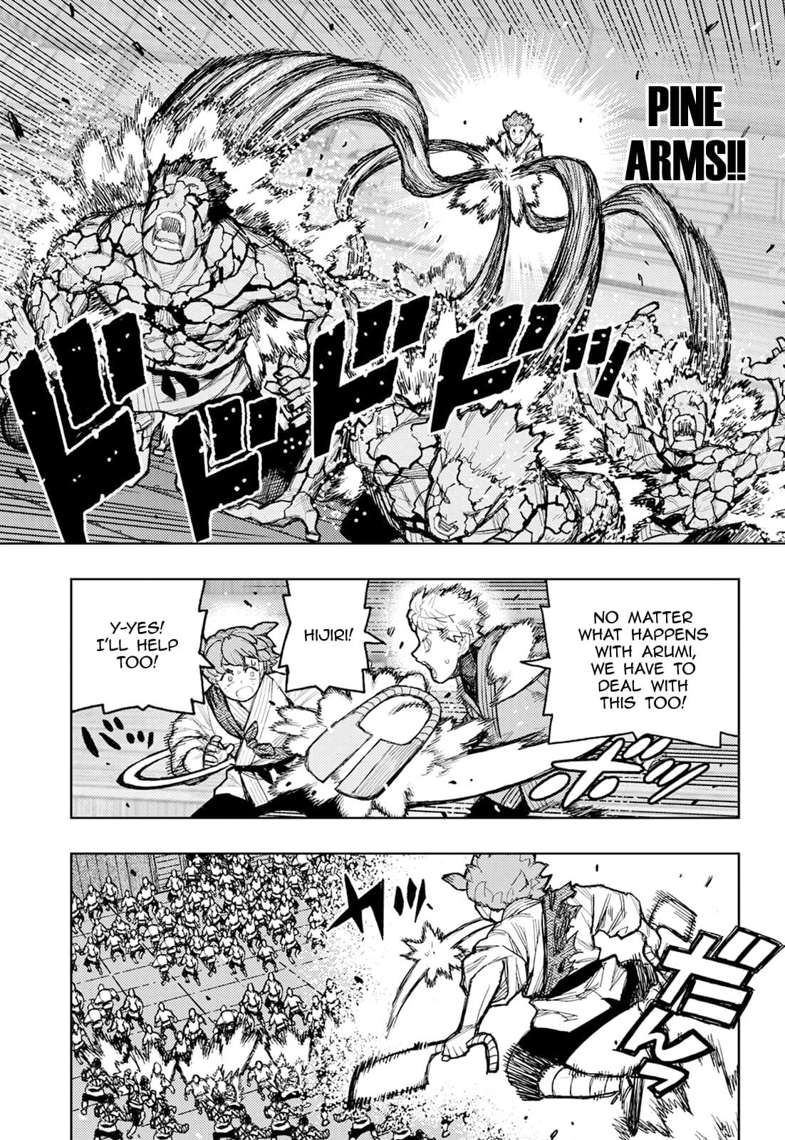 Tsugumomo Chapter 176.2 - Page 8 in English